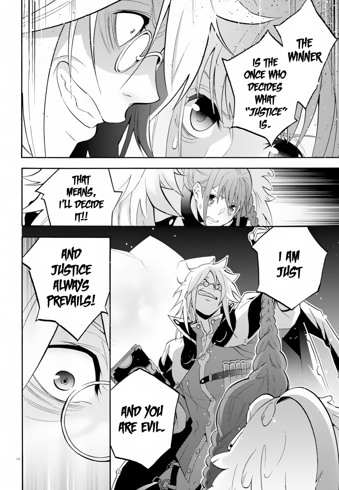 Tate no Yuusha no Nariagari Chapter 61 page 15 - Chapter 61