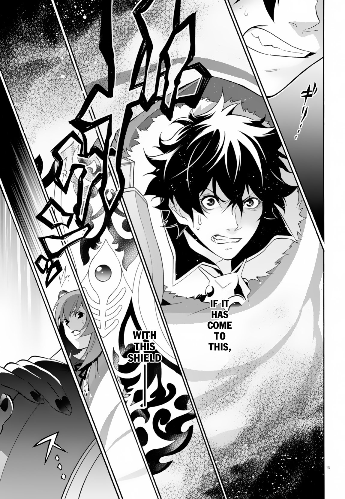 Tate no Yuusha no Nariagari Chapter 61 page 16 - Chapter 61