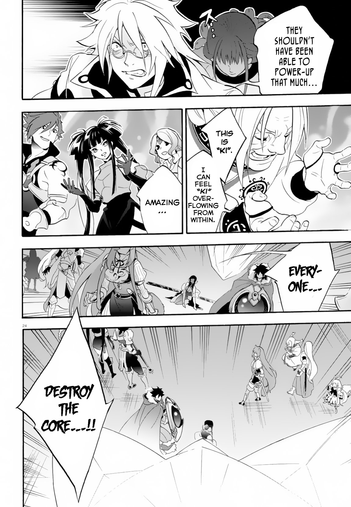 Tate no Yuusha no Nariagari Chapter 61 page 25 - Chapter 61