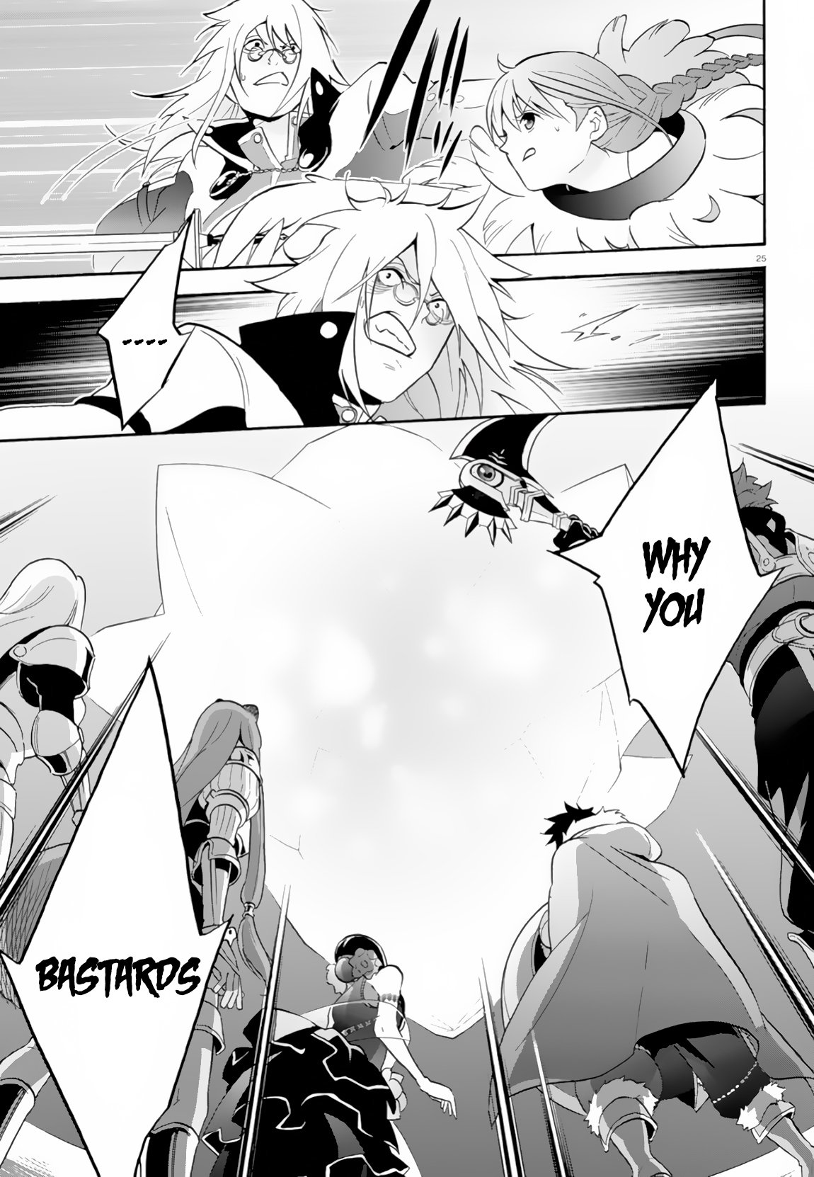 Tate no Yuusha no Nariagari Chapter 61 page 26 - Chapter 61