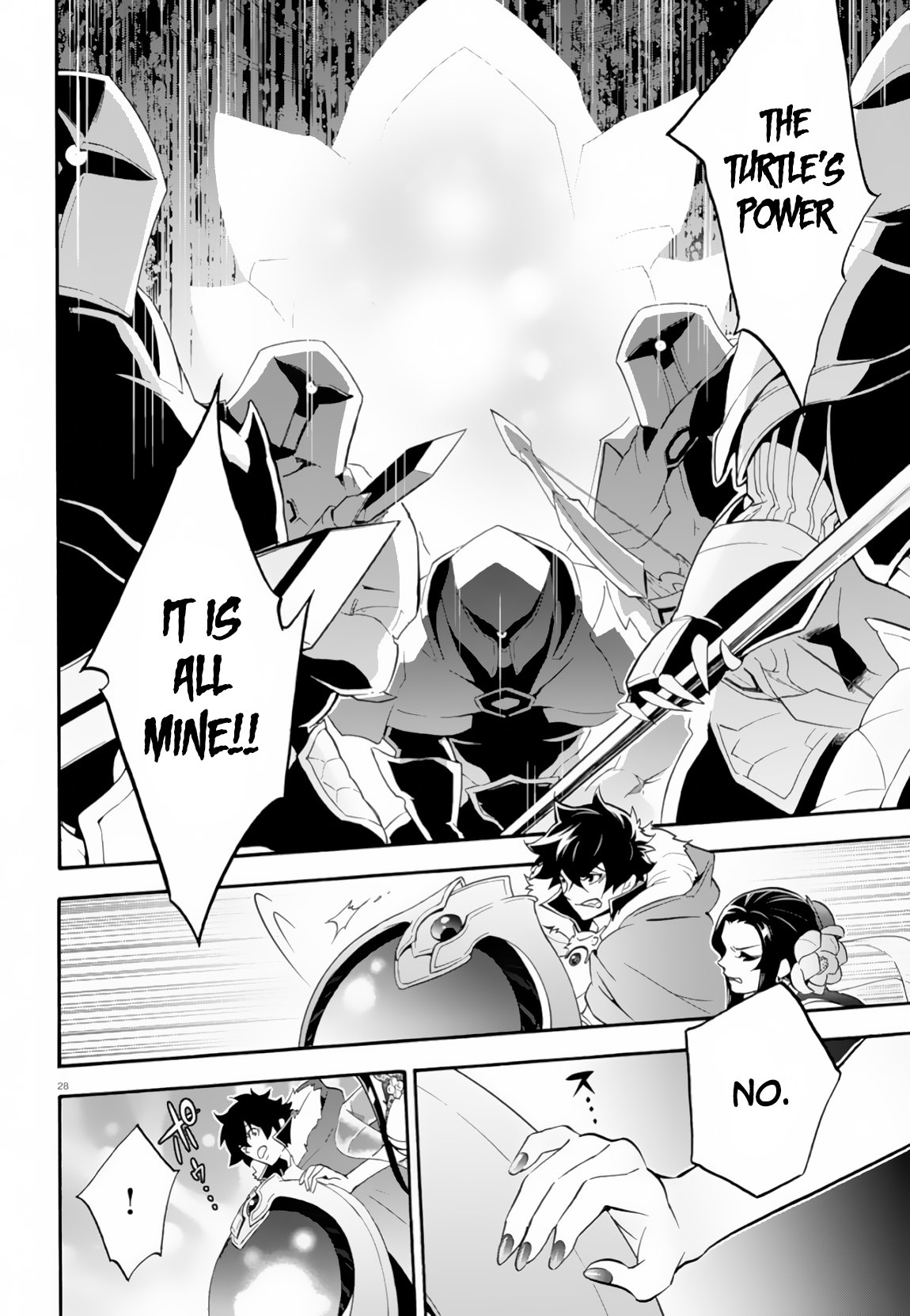 Tate no Yuusha no Nariagari Chapter 61 page 29 - Chapter 61