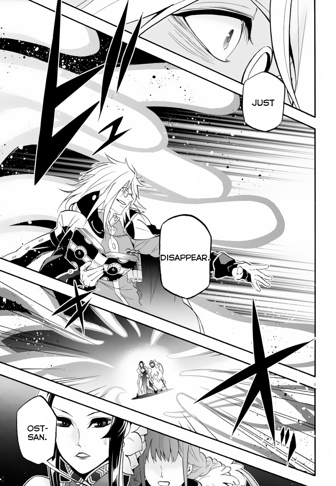 Tate no Yuusha no Nariagari Chapter 61 page 4 - Chapter 61