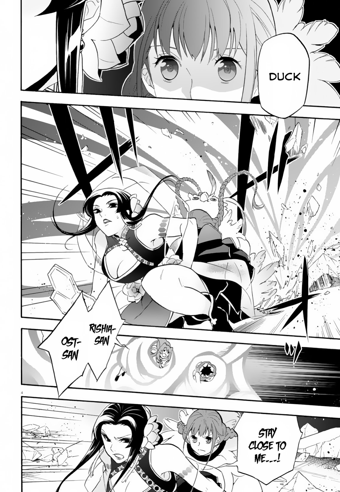 Tate no Yuusha no Nariagari Chapter 61 page 5 - Chapter 61