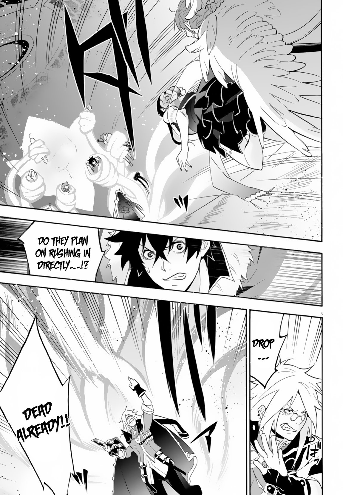 Tate no Yuusha no Nariagari Chapter 61 page 6 - Chapter 61