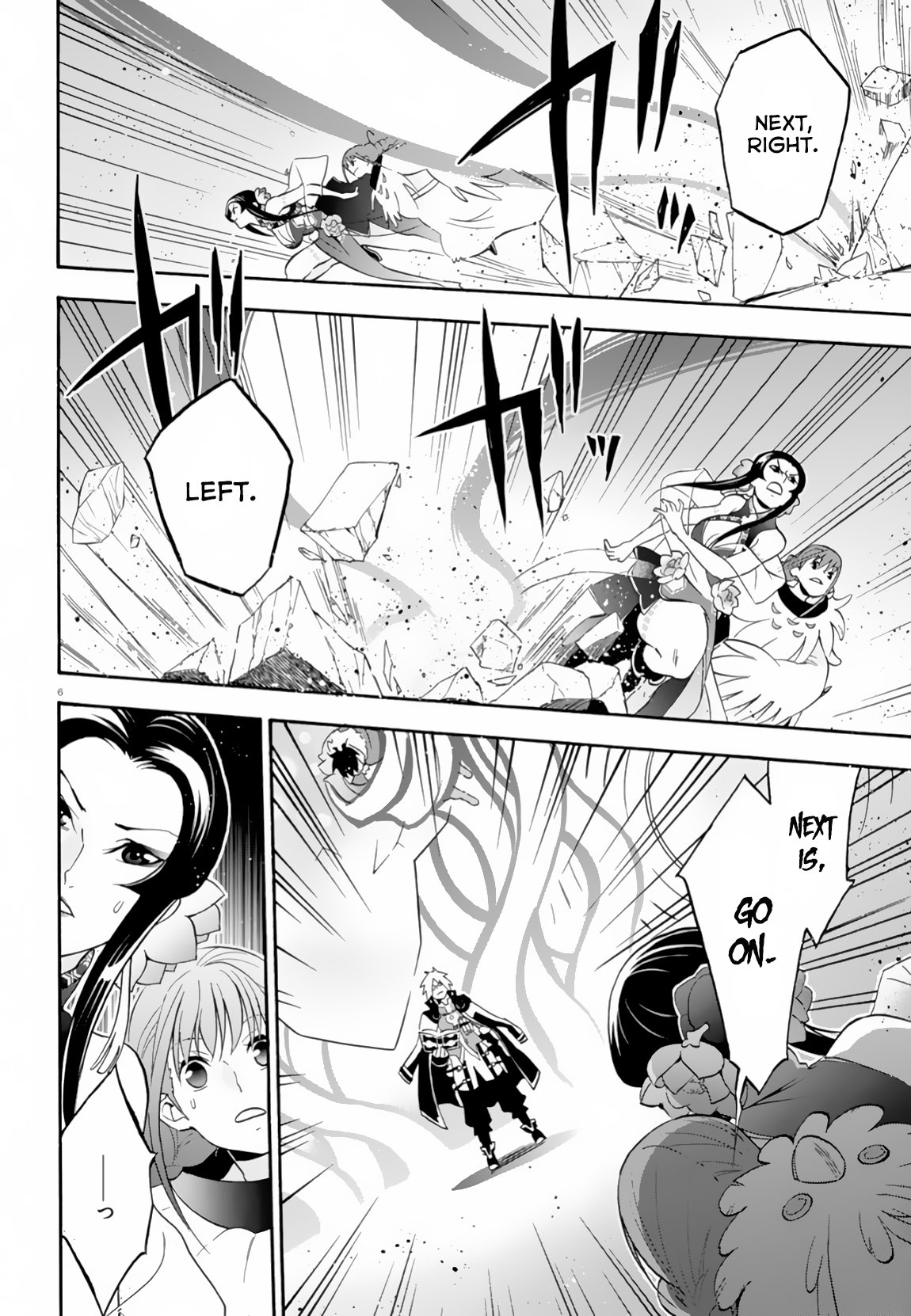 Tate no Yuusha no Nariagari Chapter 61 page 7 - Chapter 61