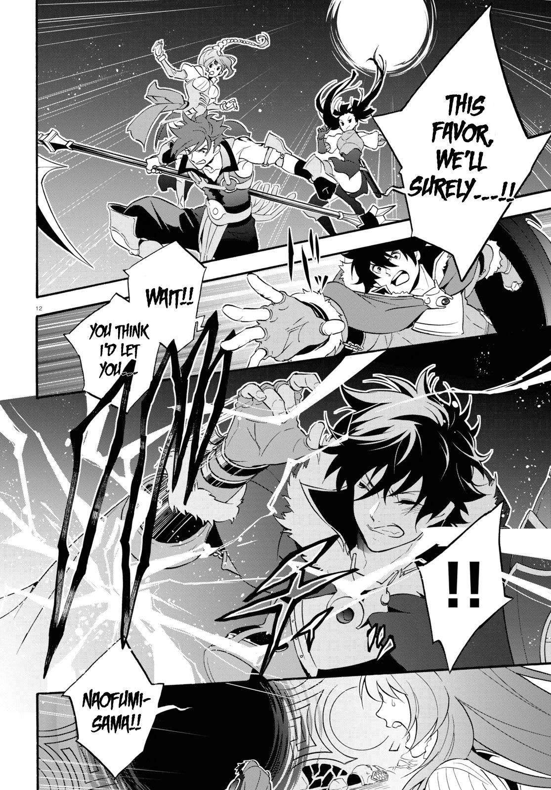 Tate no Yuusha no Nariagari Chapter 62 page 12 - Chapter 62