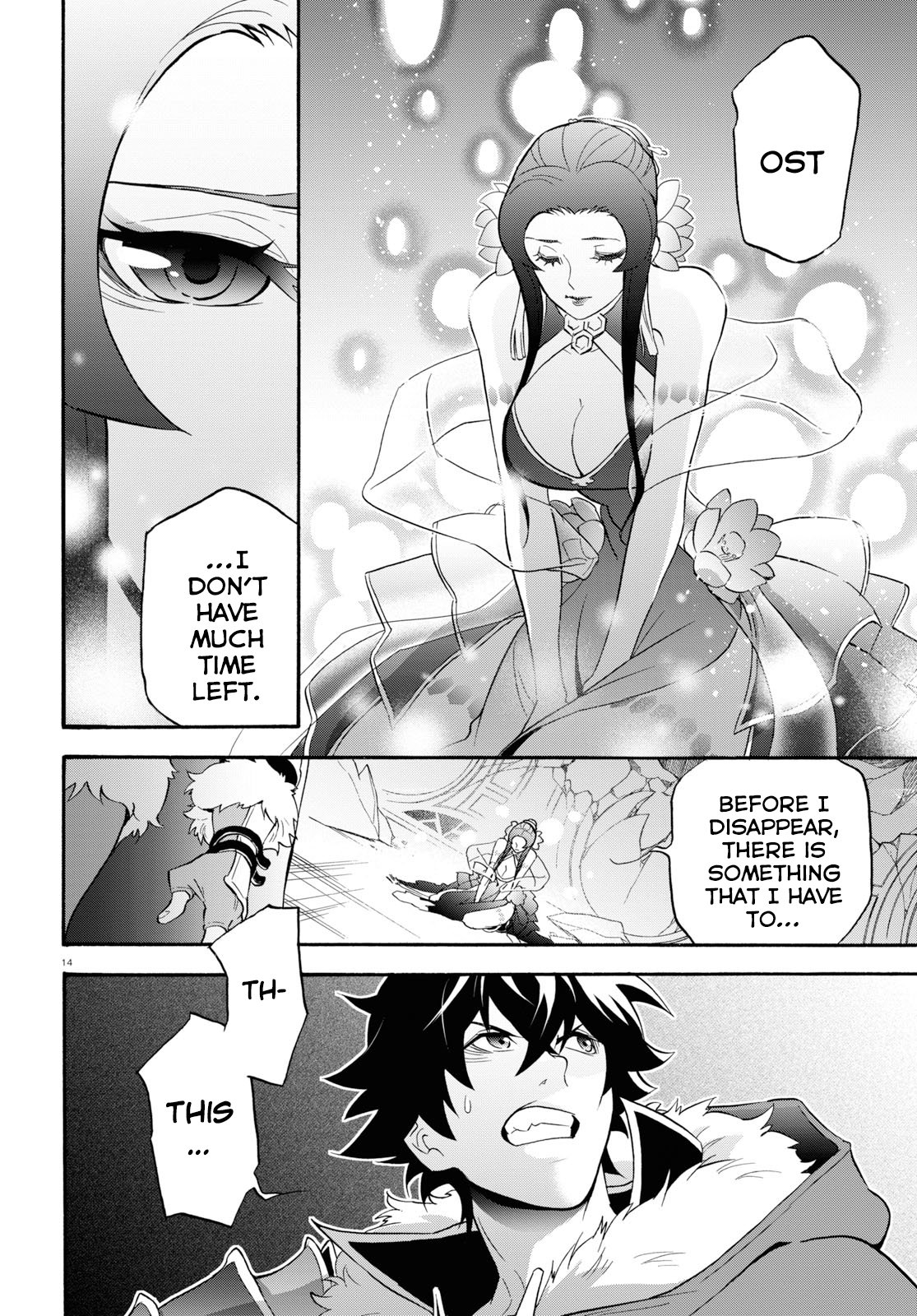 Tate no Yuusha no Nariagari Chapter 62 page 14 - Chapter 62