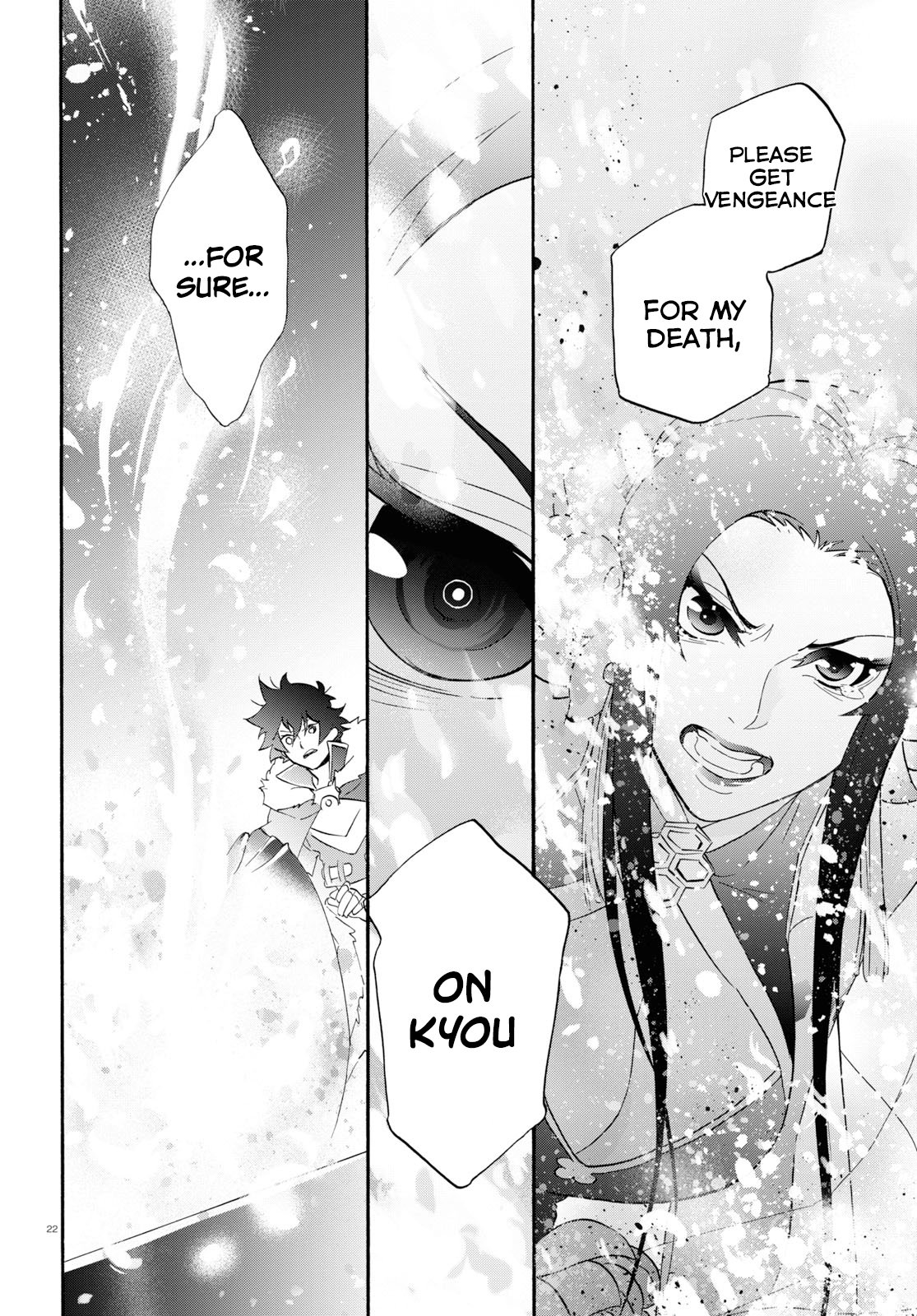 Tate no Yuusha no Nariagari Chapter 62 page 22 - Chapter 62