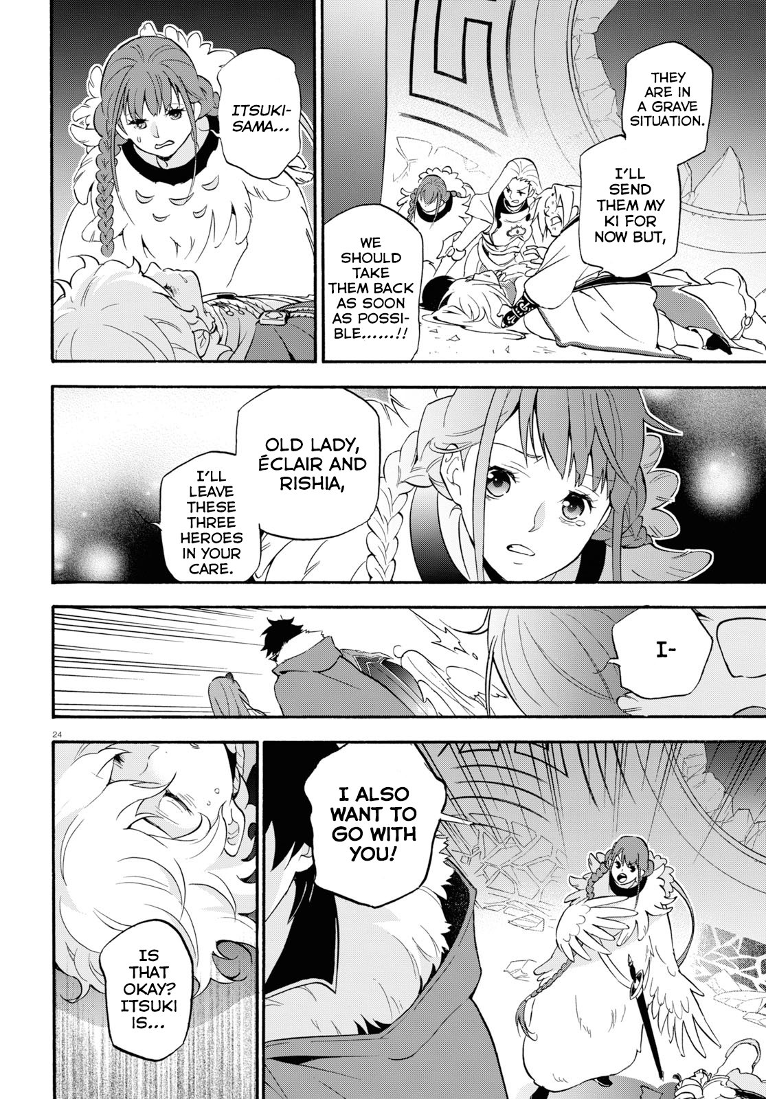 Tate no Yuusha no Nariagari Chapter 62 page 24 - Chapter 62