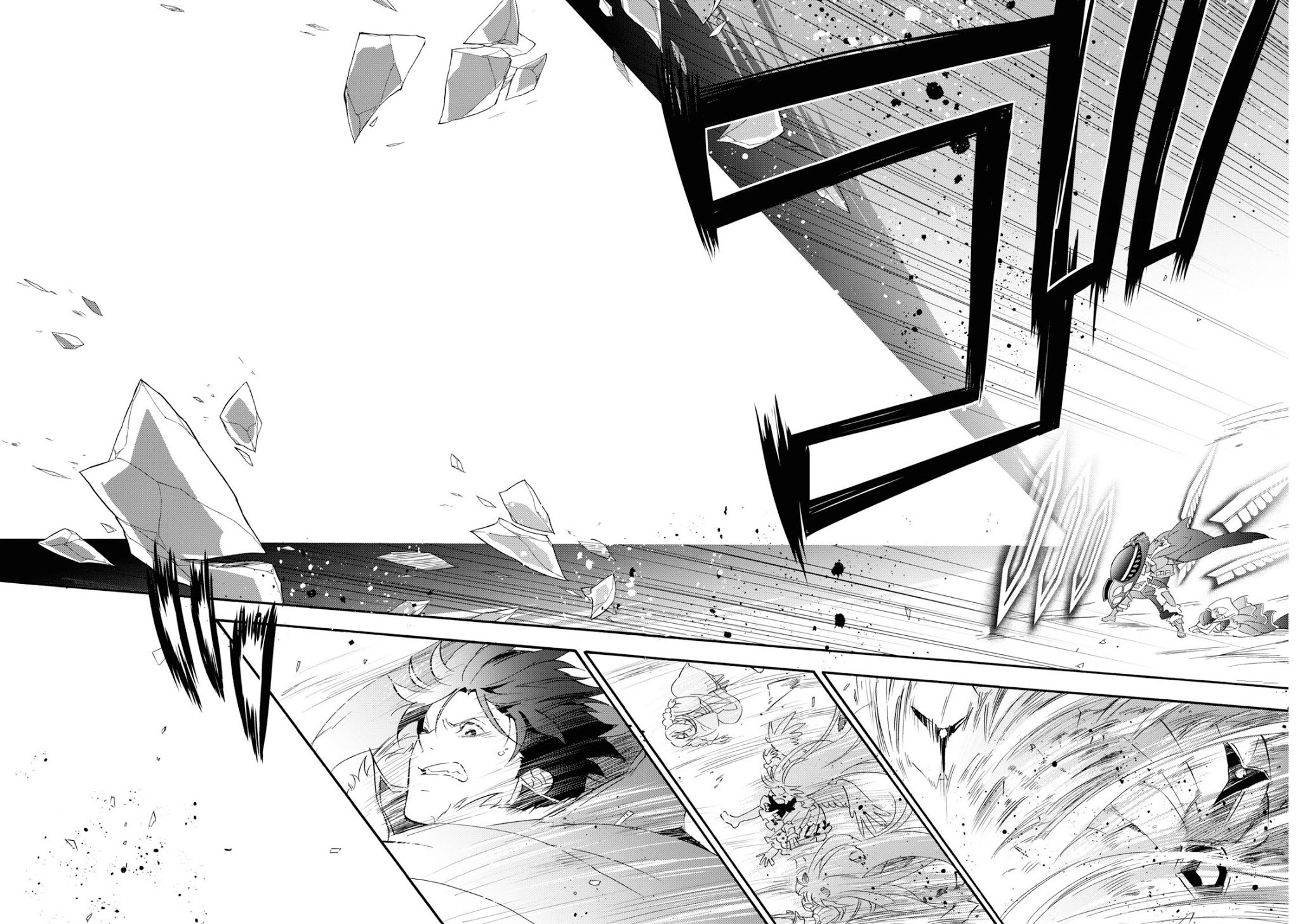 Tate no Yuusha no Nariagari Chapter 62 page 3 - Chapter 62