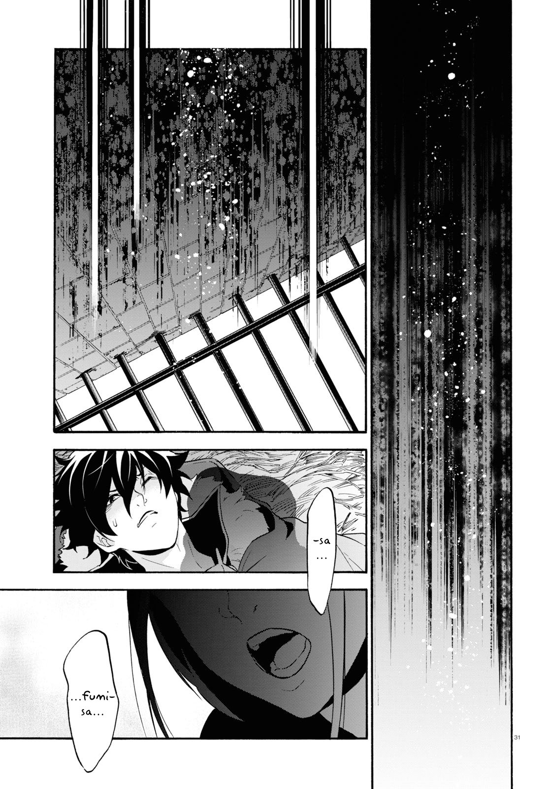 Tate no Yuusha no Nariagari Chapter 62 page 31 - Chapter 62