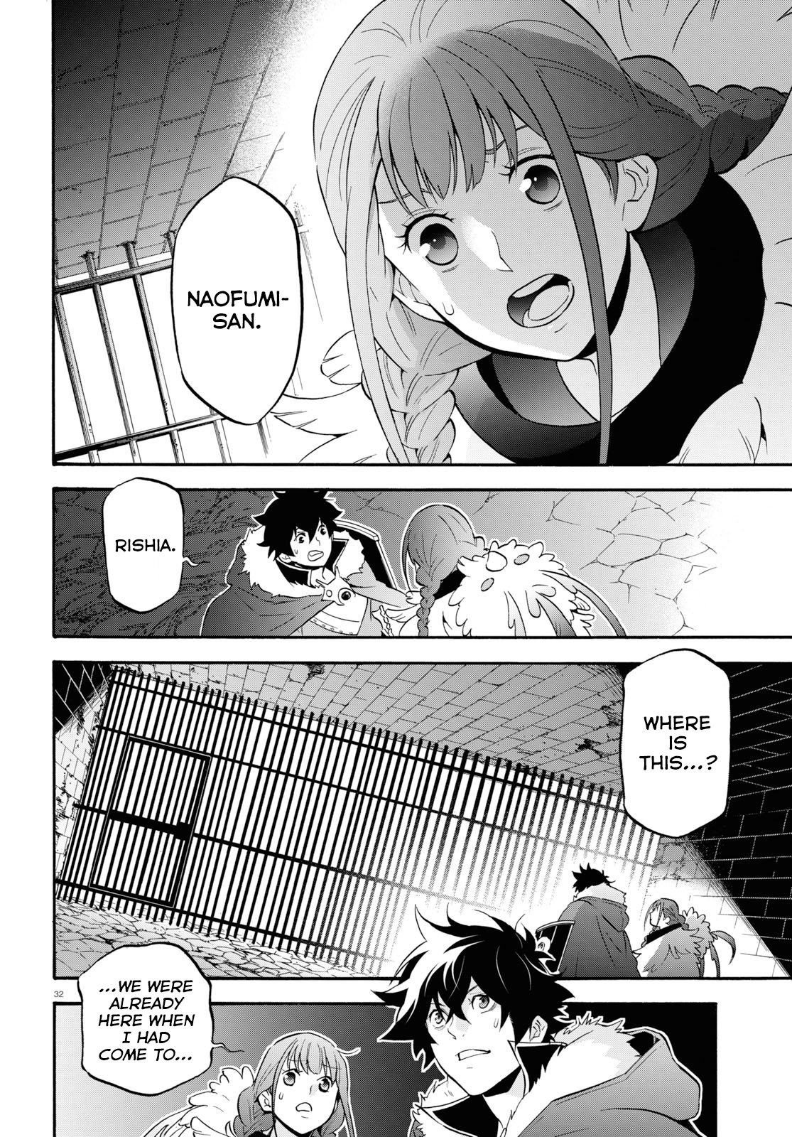 Tate no Yuusha no Nariagari Chapter 62 page 32 - Chapter 62