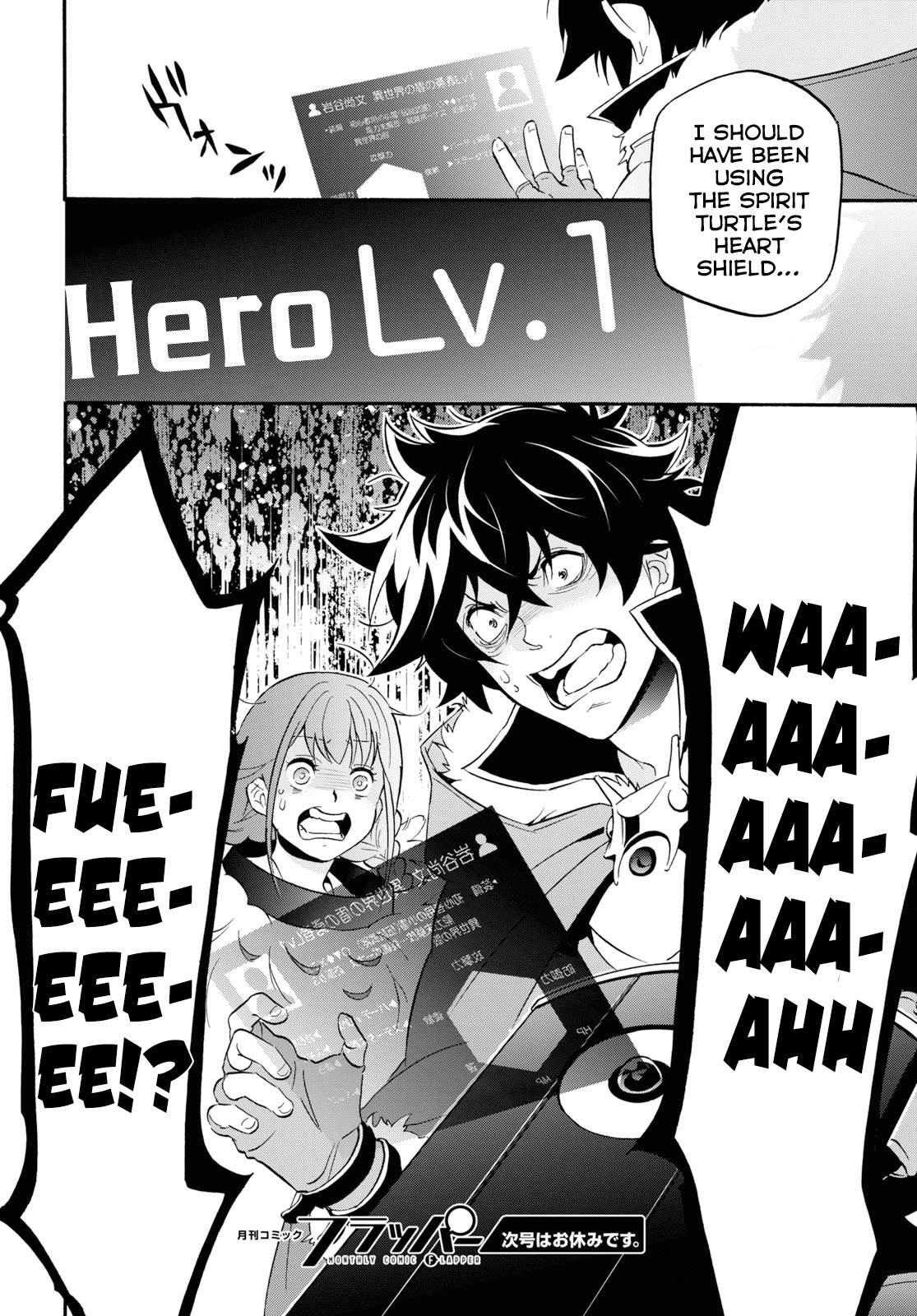 Tate no Yuusha no Nariagari Chapter 62 page 34 - Chapter 62