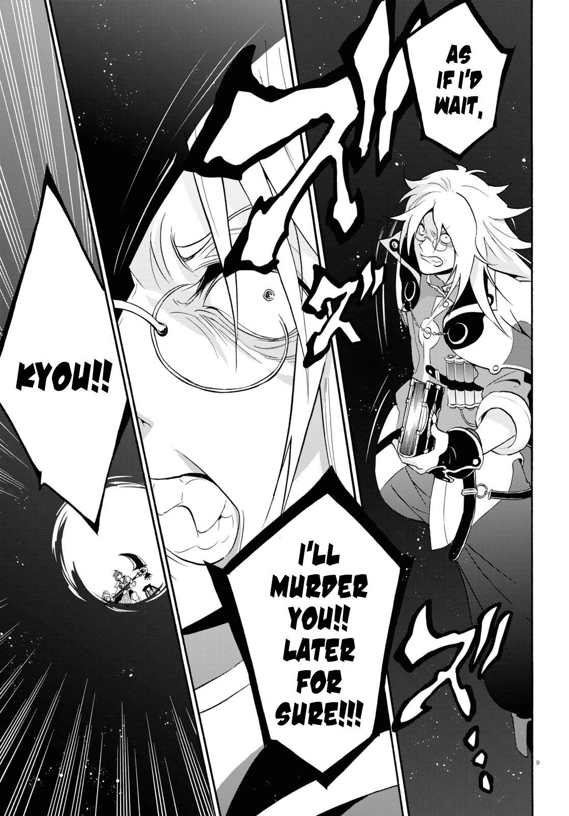 Tate no Yuusha no Nariagari Chapter 62 page 9 - Chapter 62