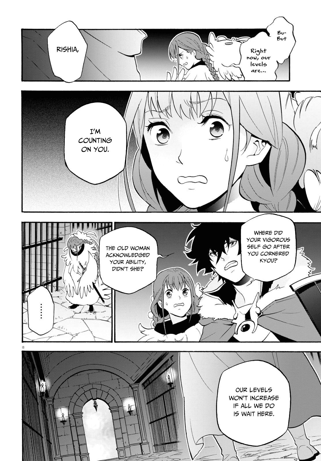 Tate no Yuusha no Nariagari Chapter 63 page 12 - Chapter 63