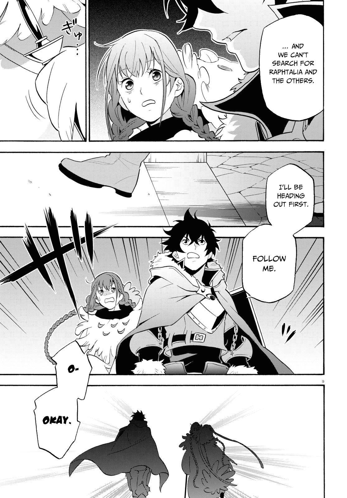 Tate no Yuusha no Nariagari Chapter 63 page 13 - Chapter 63