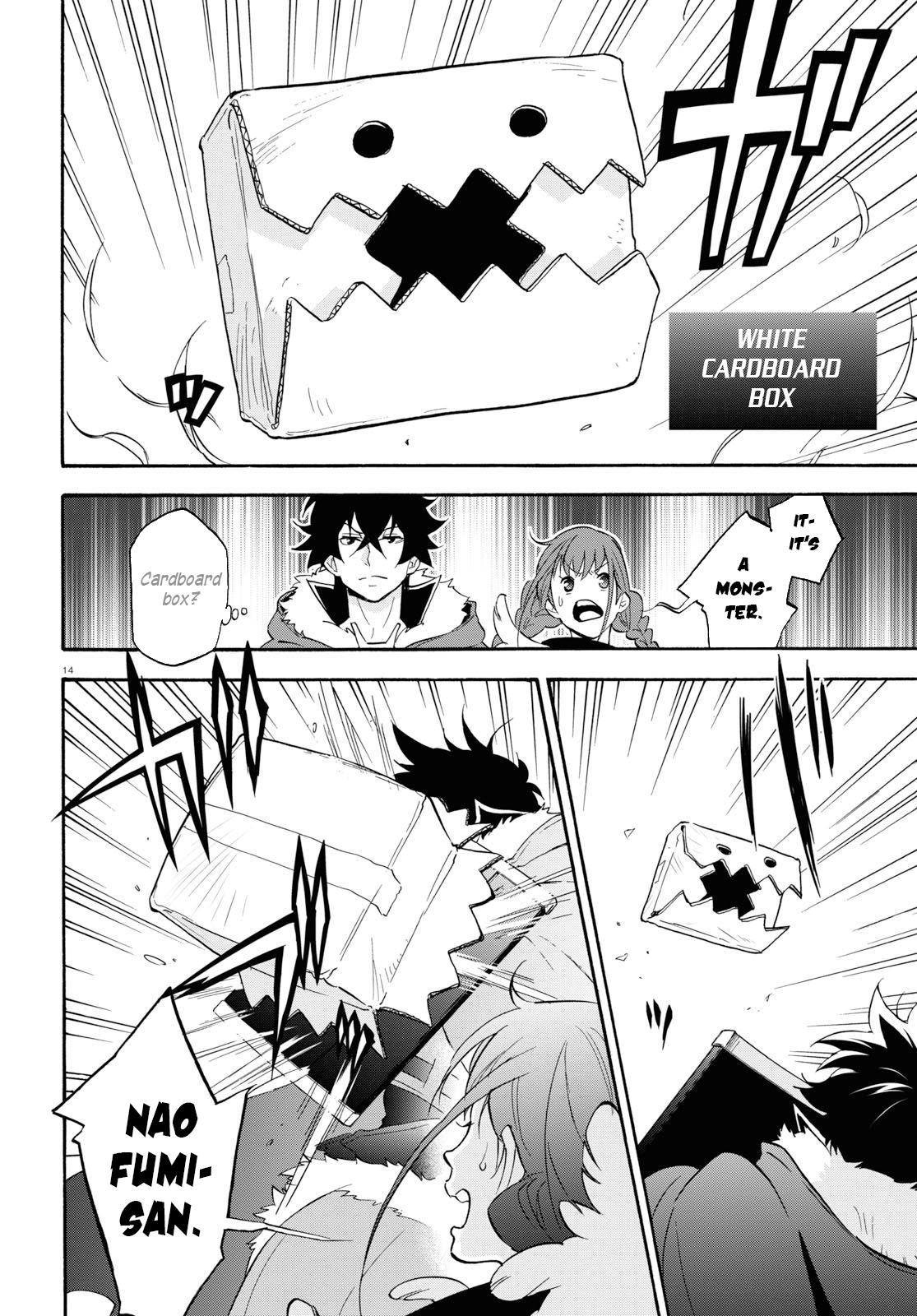 Tate no Yuusha no Nariagari Chapter 63 page 17 - Chapter 63