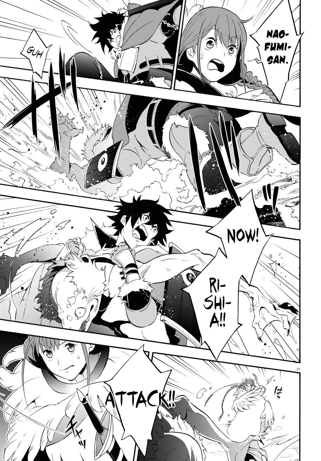 Tate no Yuusha no Nariagari Chapter 63 page 24 - Chapter 63