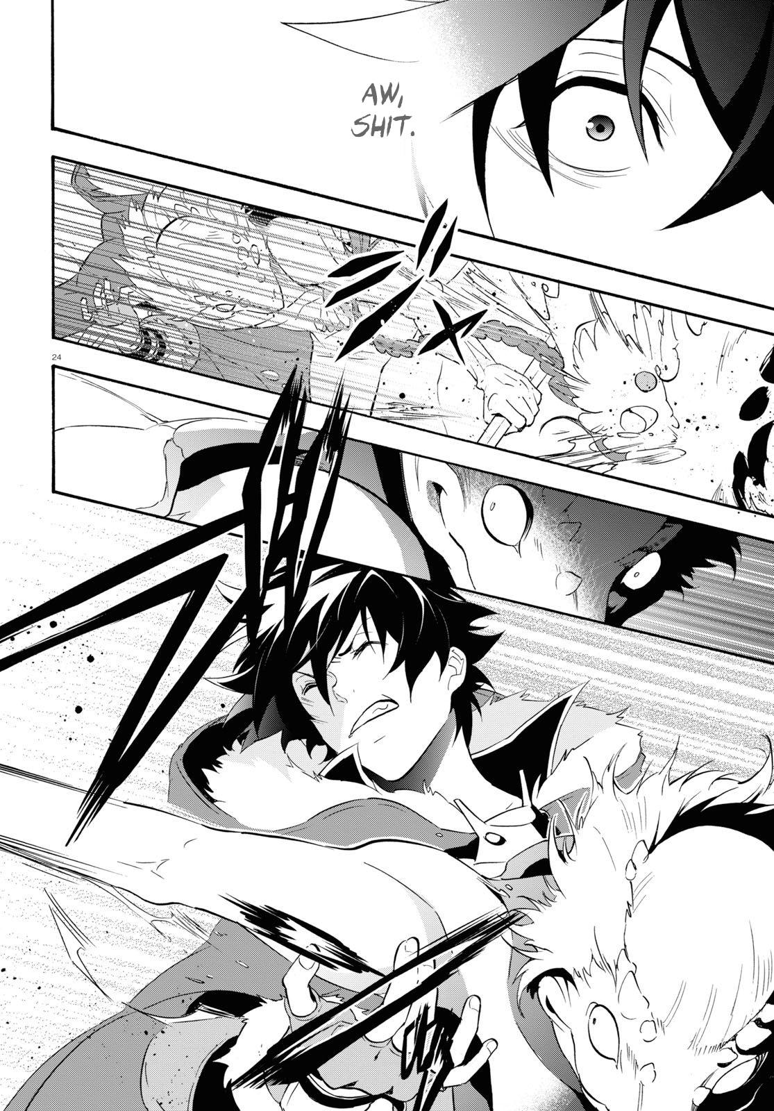 Tate no Yuusha no Nariagari Chapter 63 page 27 - Chapter 63