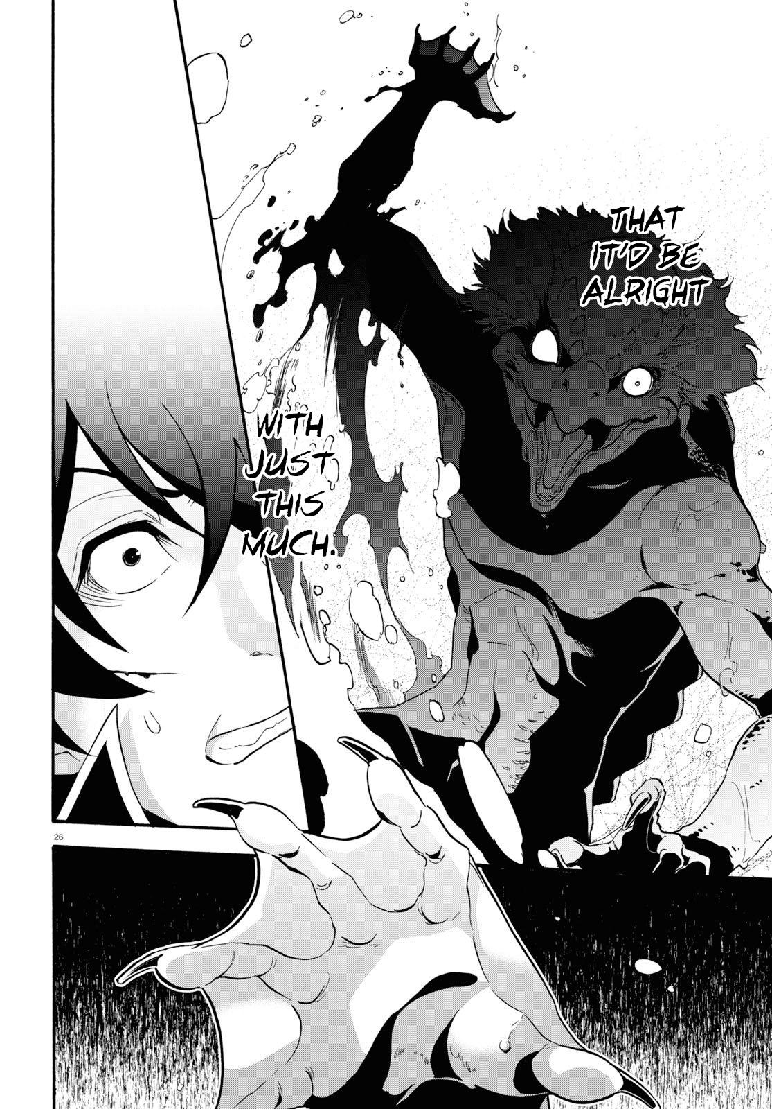 Tate no Yuusha no Nariagari Chapter 63 page 29 - Chapter 63