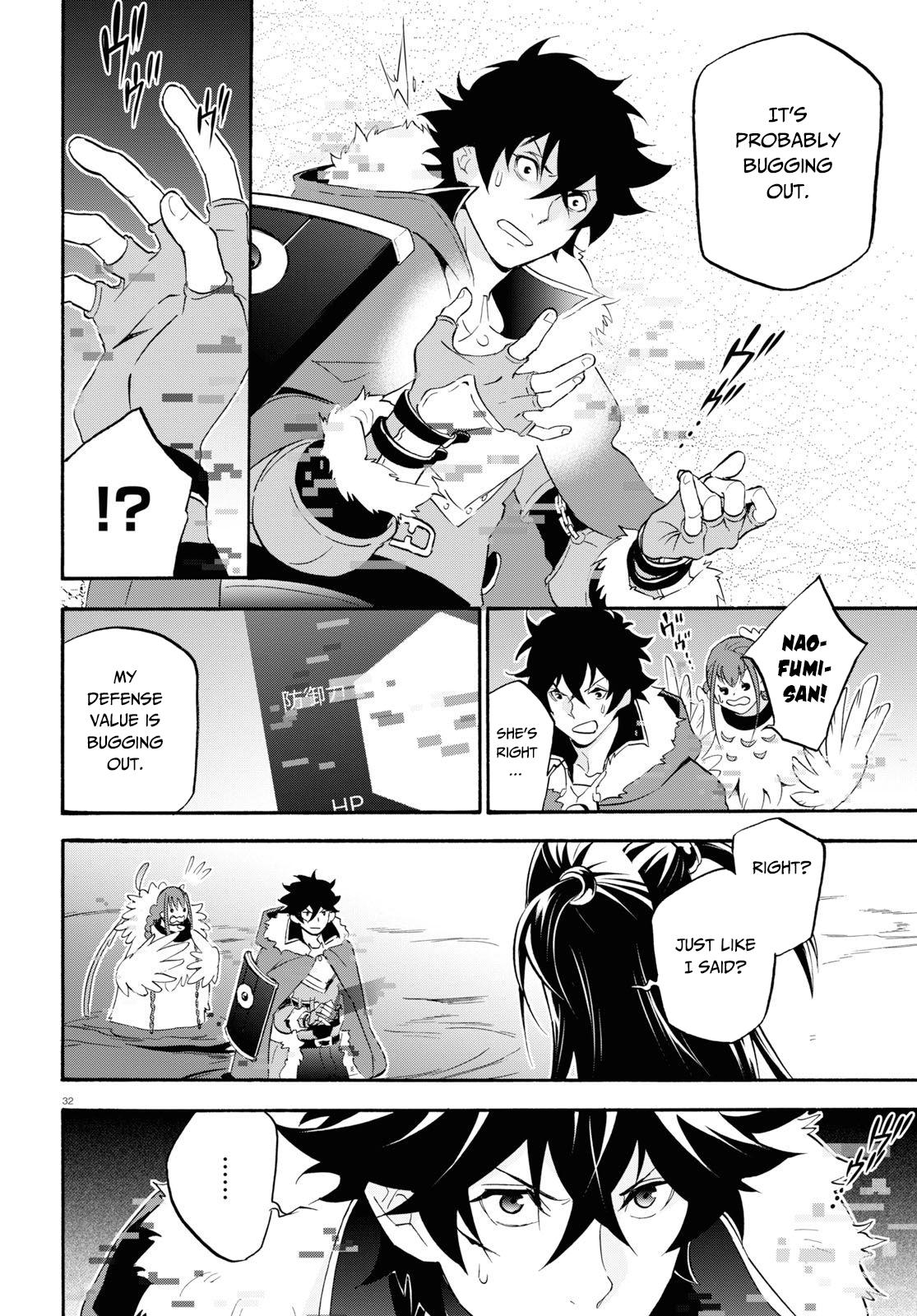 Tate no Yuusha no Nariagari Chapter 63 page 35 - Chapter 63