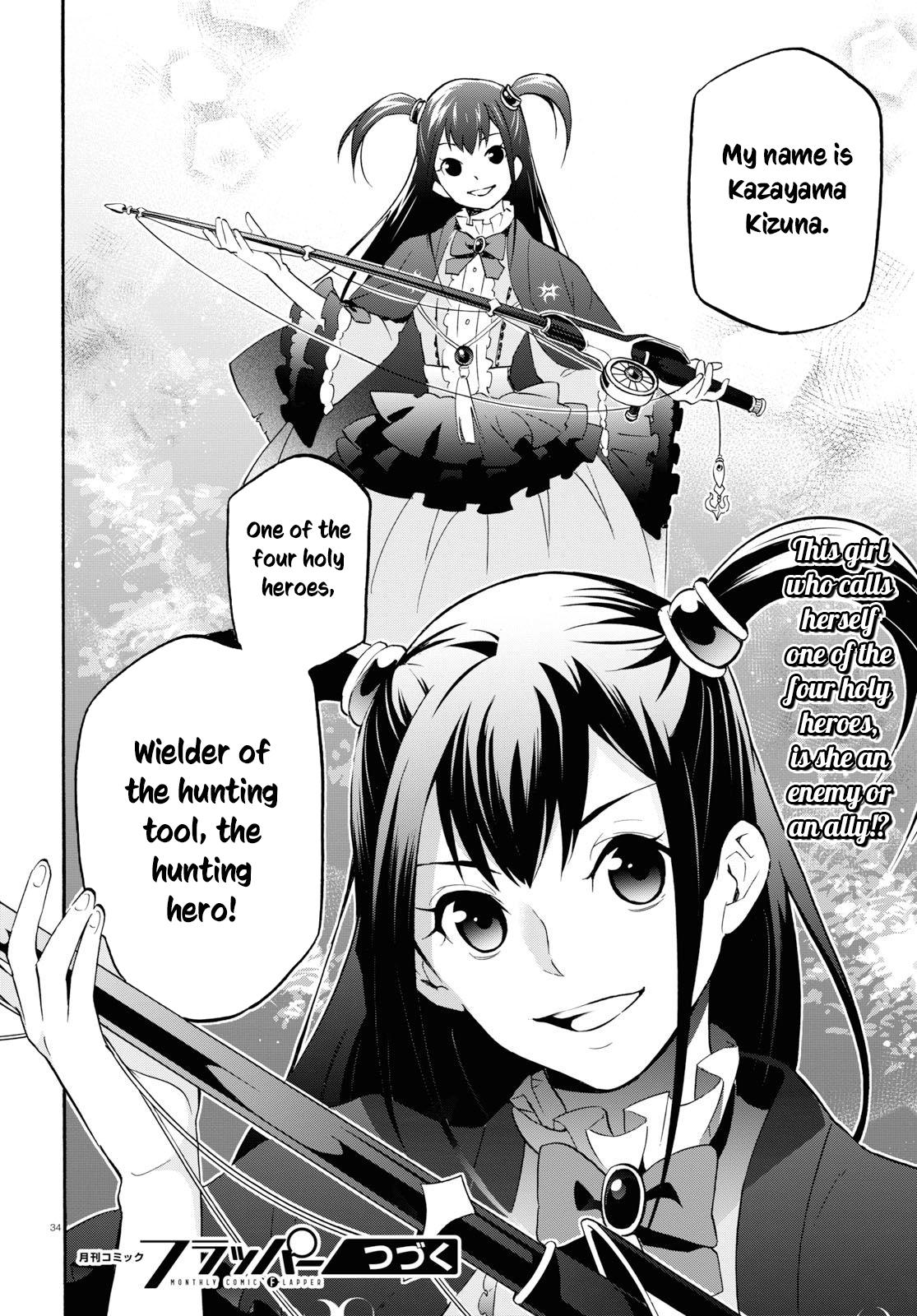 Tate no Yuusha no Nariagari Chapter 63 page 37 - Chapter 63