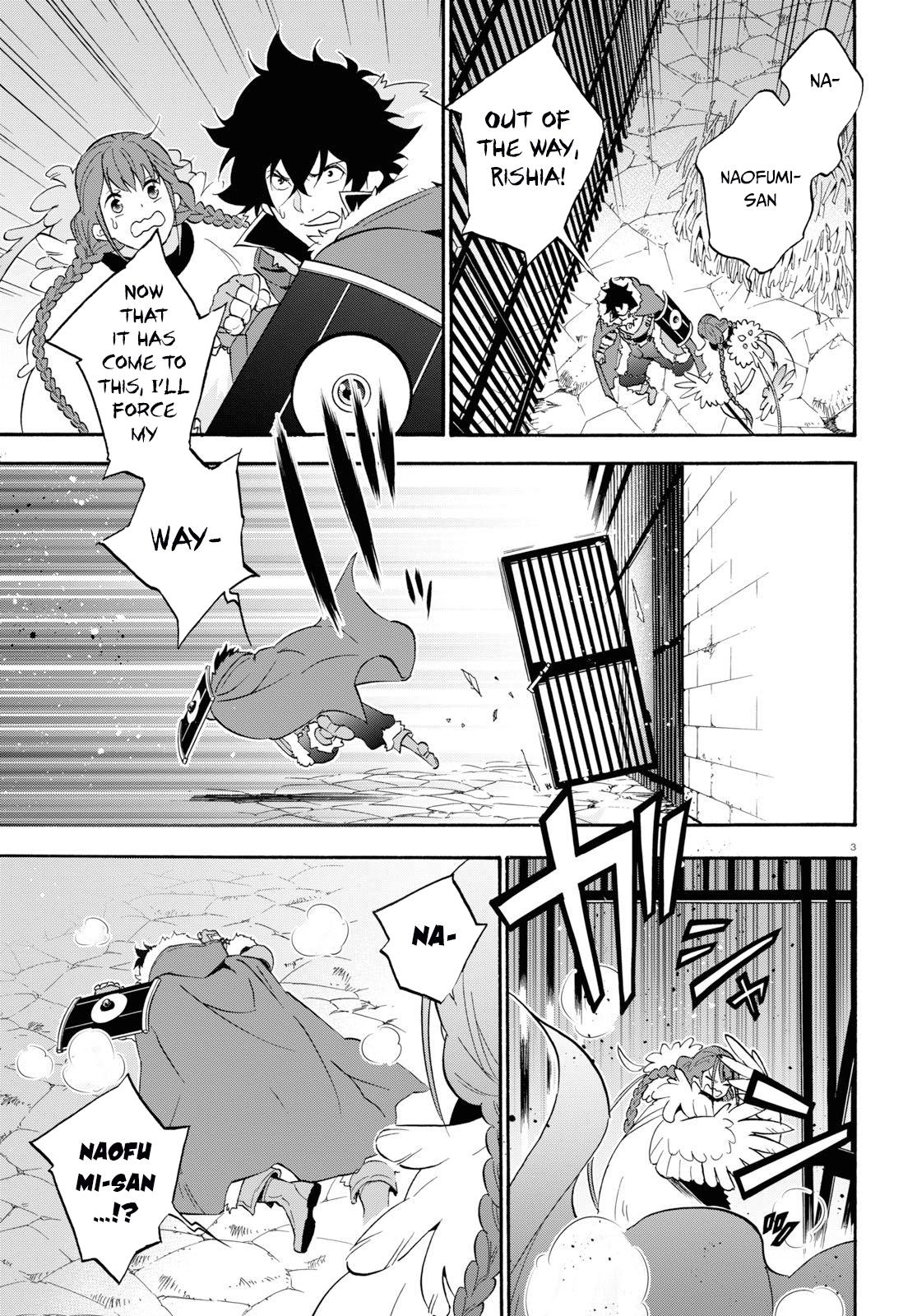 Tate no Yuusha no Nariagari Chapter 63 page 7 - Chapter 63