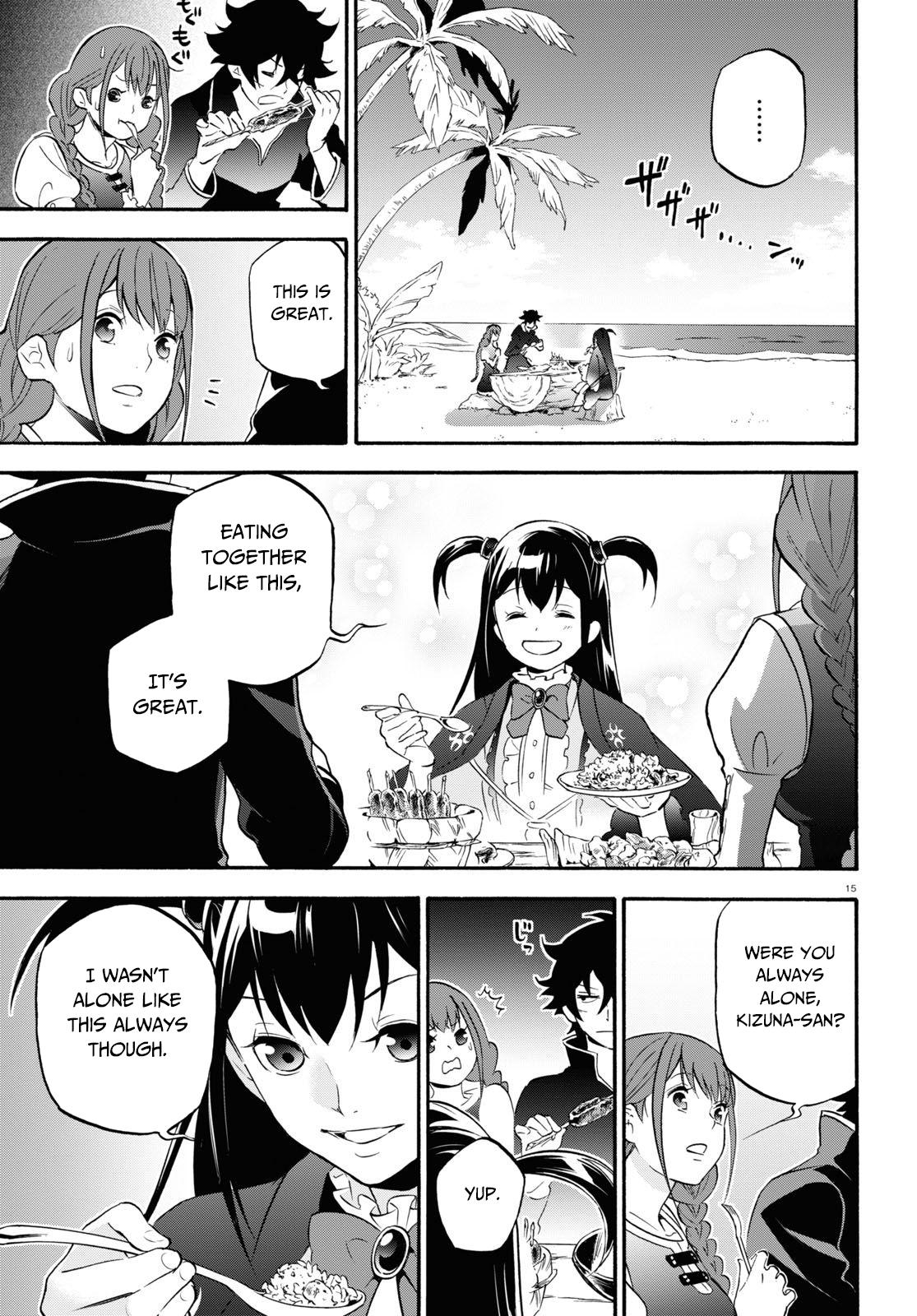 Tate no Yuusha no Nariagari Chapter 64 page 16 - Chapter 64