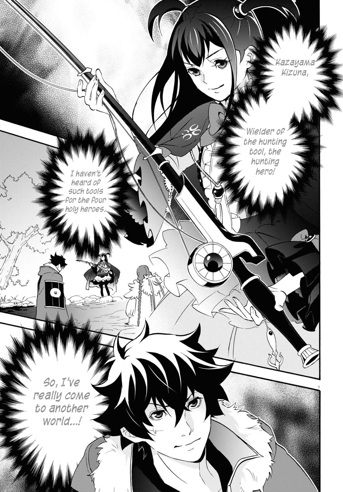 Tate no Yuusha no Nariagari Chapter 64 page 2 - Chapter 64