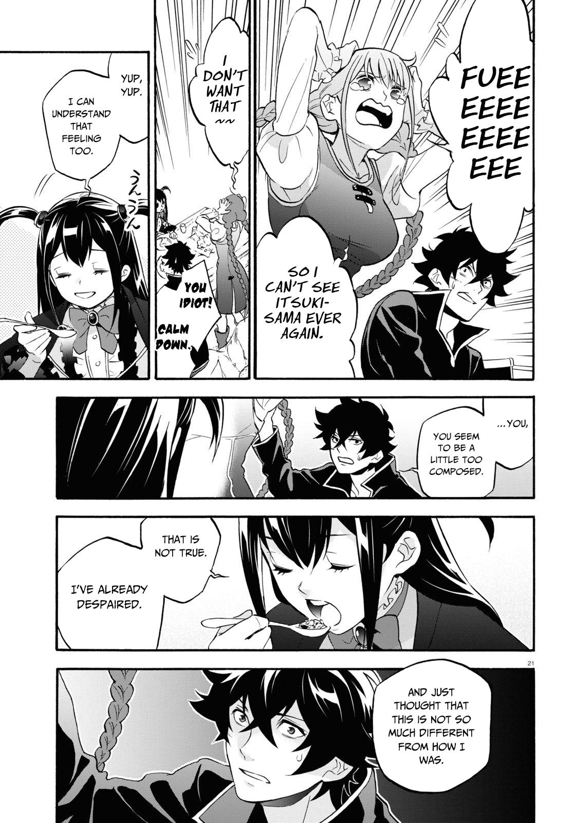 Tate no Yuusha no Nariagari Chapter 64 page 22 - Chapter 64