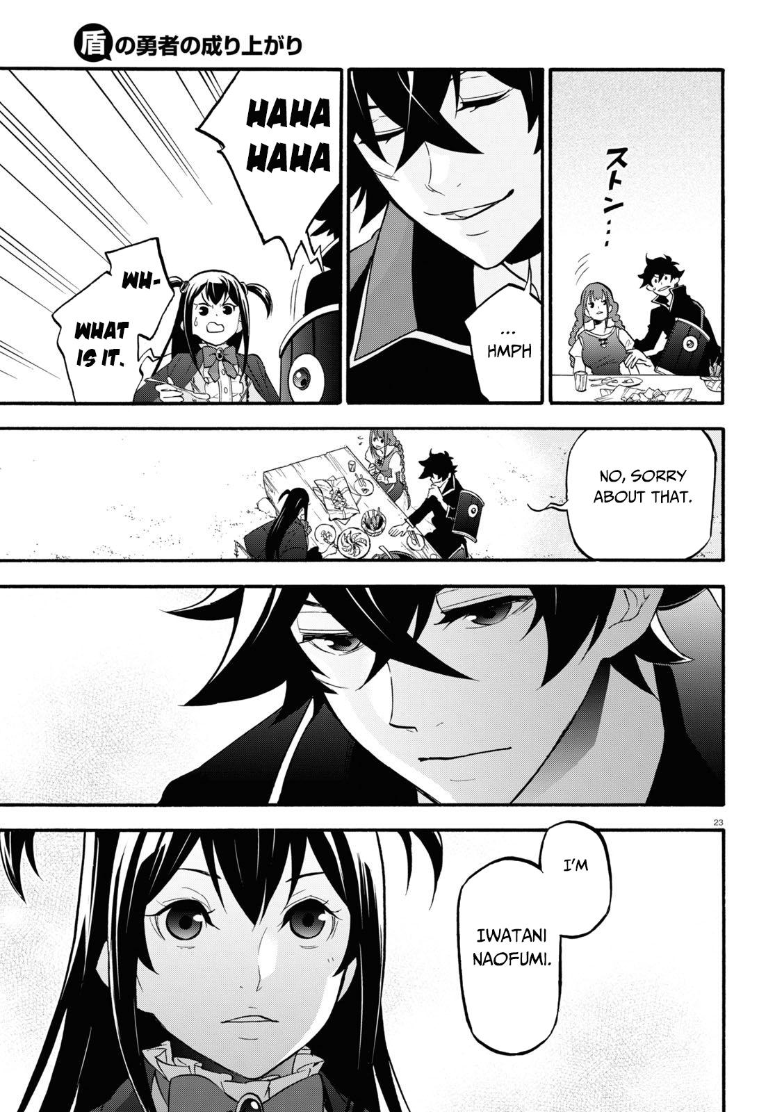 Tate no Yuusha no Nariagari Chapter 64 page 24 - Chapter 64
