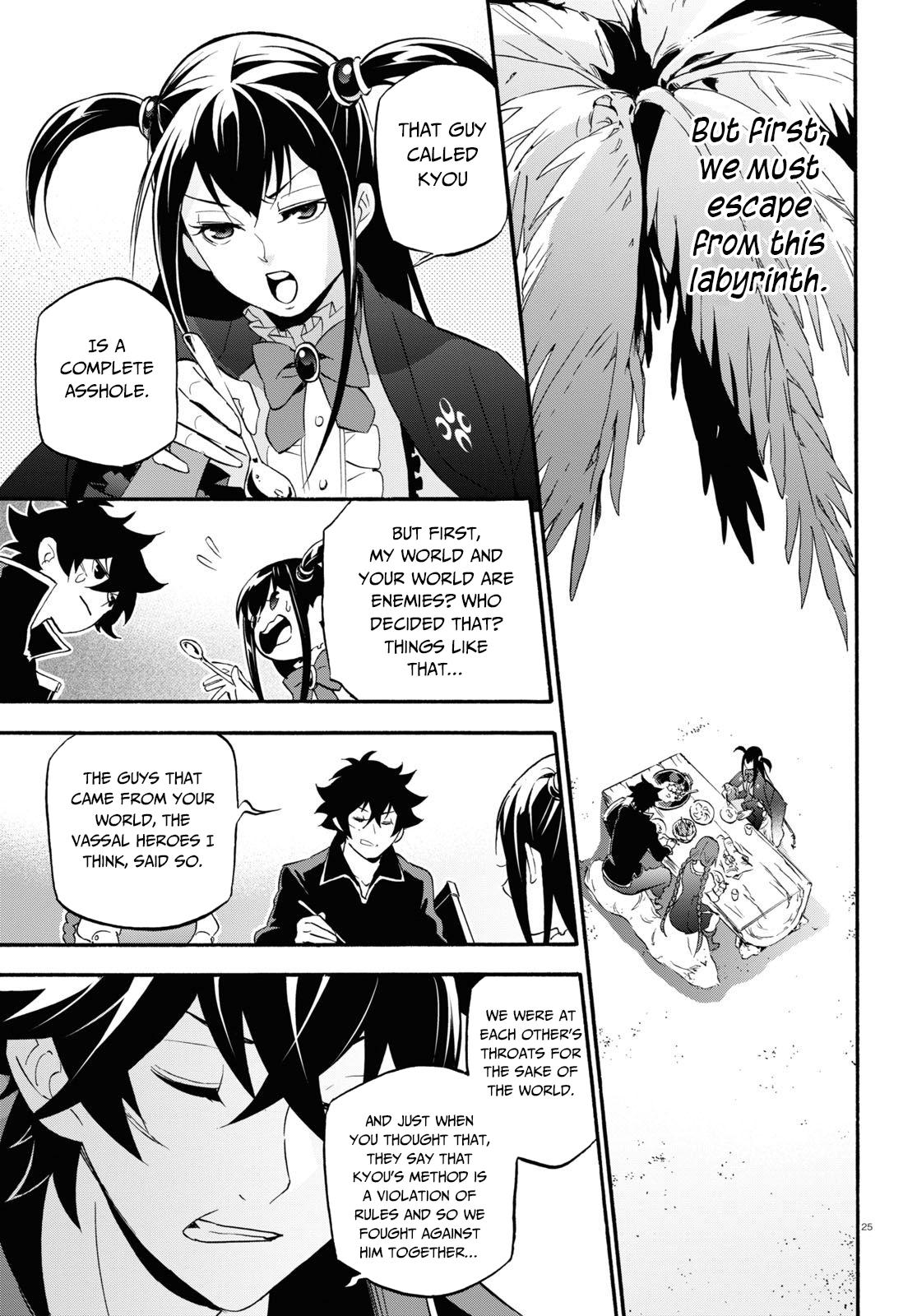 Tate no Yuusha no Nariagari Chapter 64 page 26 - Chapter 64