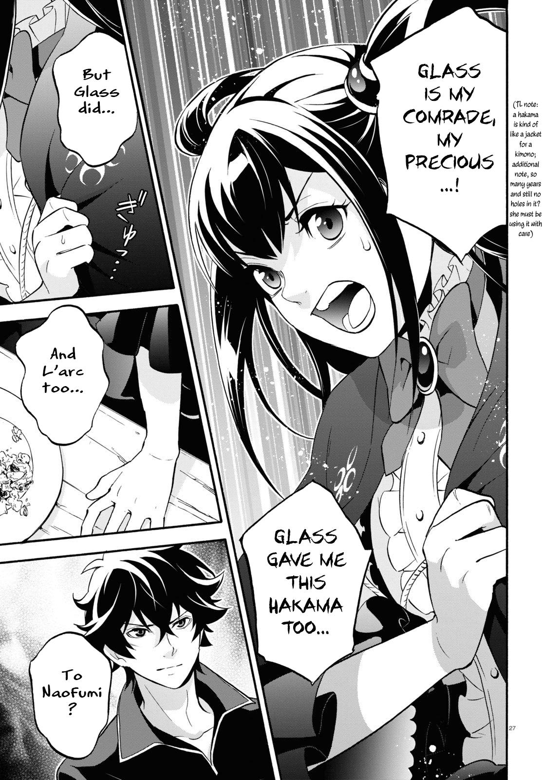 Tate no Yuusha no Nariagari Chapter 64 page 28 - Chapter 64
