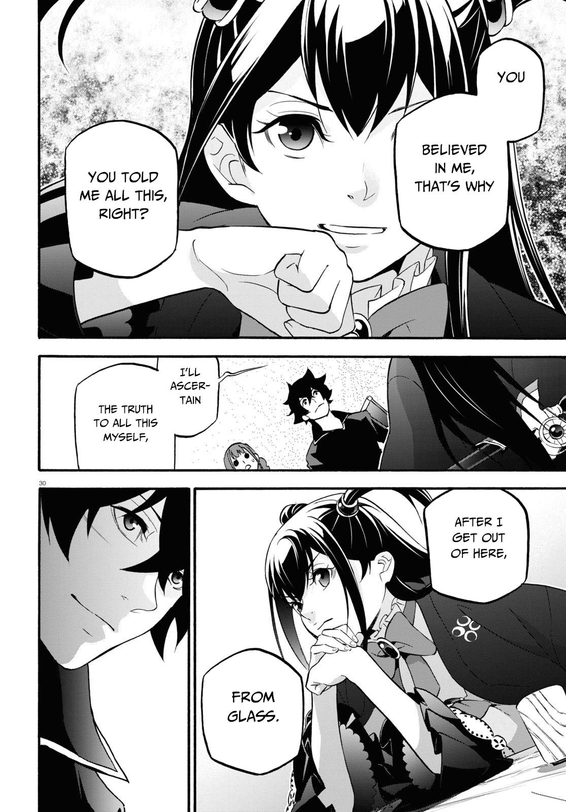 Tate no Yuusha no Nariagari Chapter 64 page 31 - Chapter 64