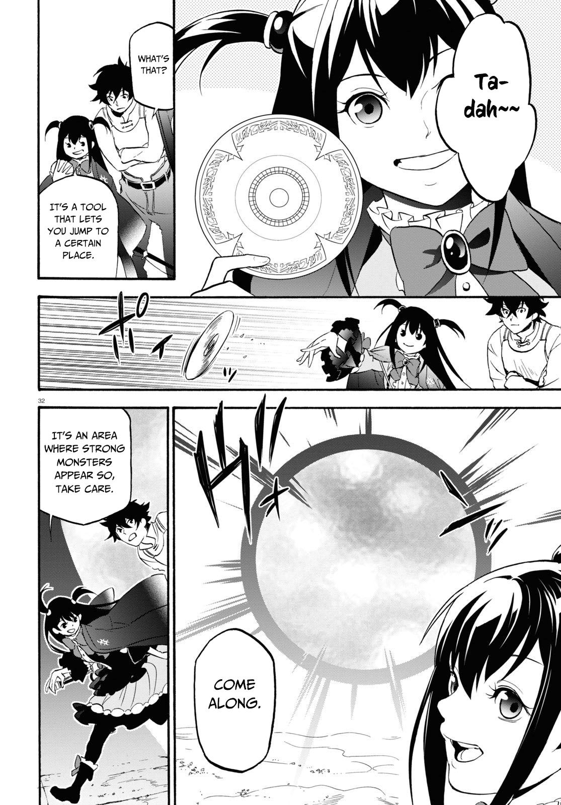 Tate no Yuusha no Nariagari Chapter 64 page 33 - Chapter 64