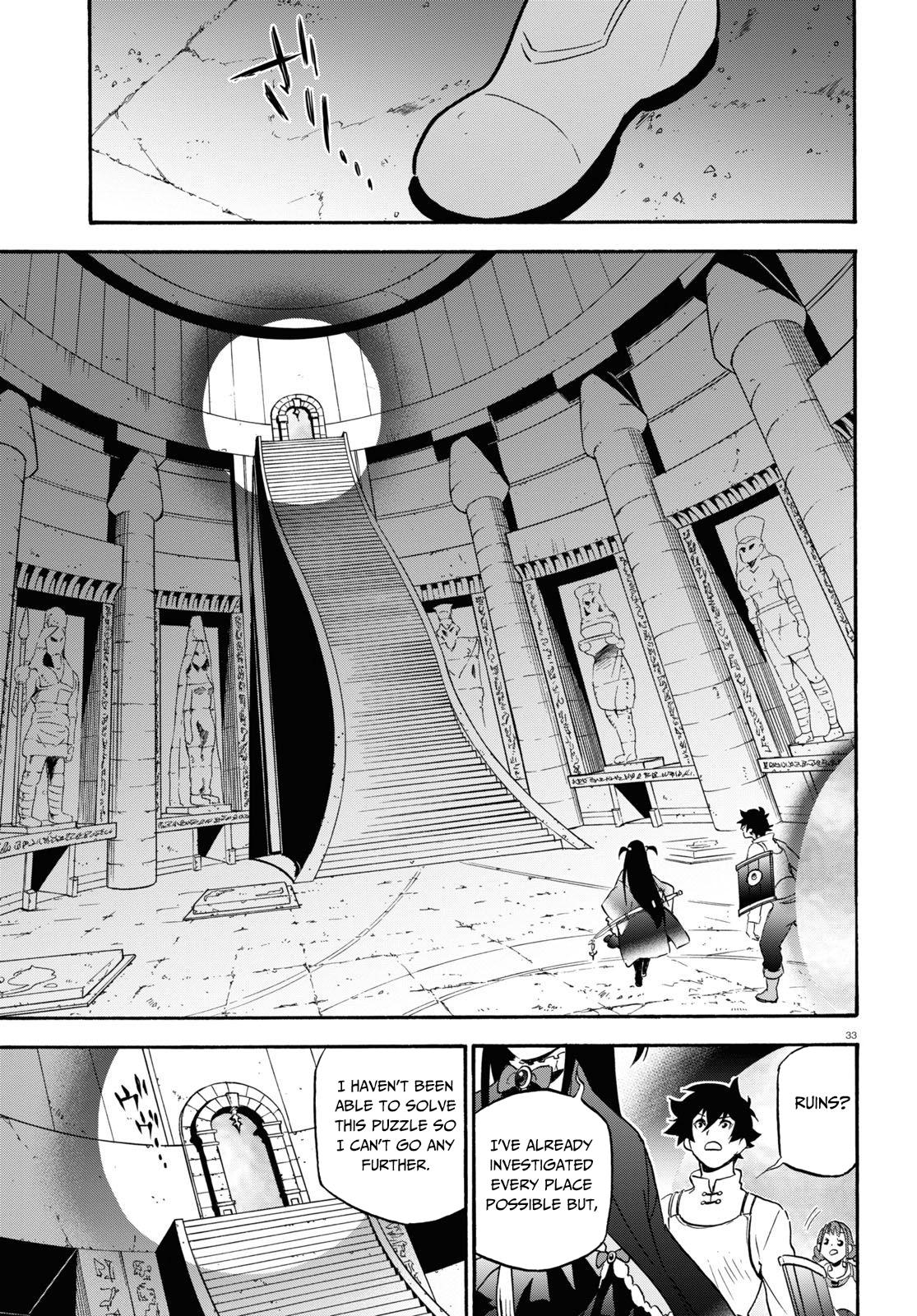 Tate no Yuusha no Nariagari Chapter 64 page 34 - Chapter 64