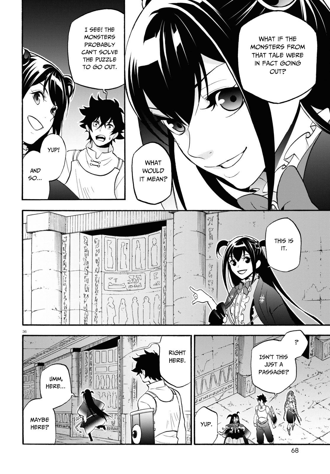 Tate no Yuusha no Nariagari Chapter 64 page 37 - Chapter 64