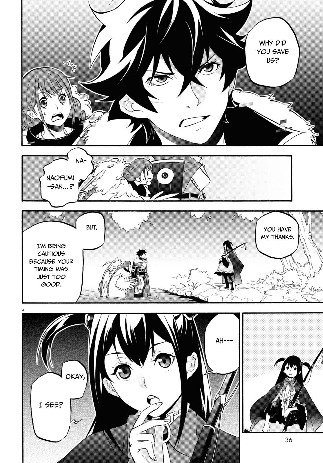Tate no Yuusha no Nariagari Chapter 64 page 5 - Chapter 64
