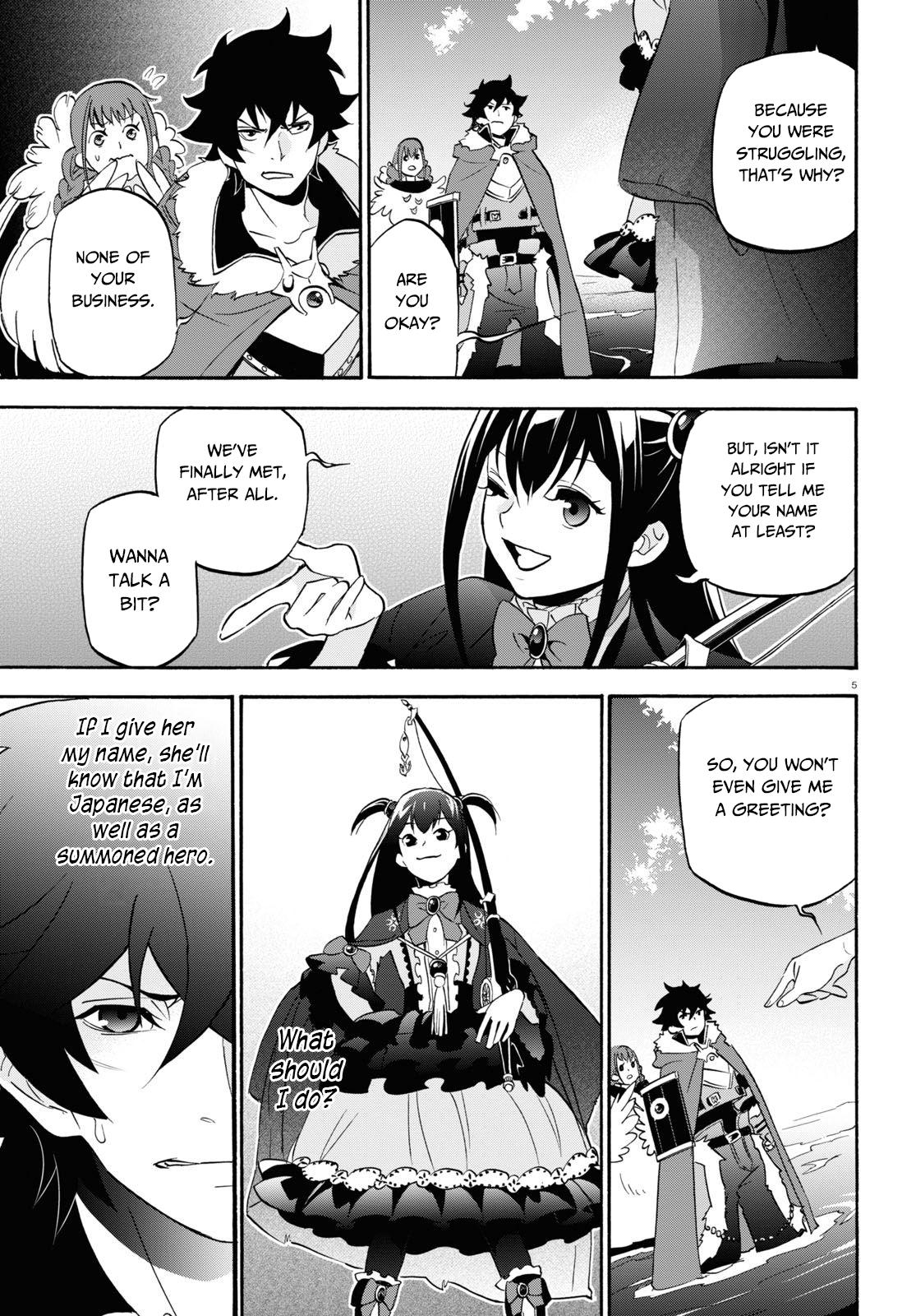 Tate no Yuusha no Nariagari Chapter 64 page 6 - Chapter 64