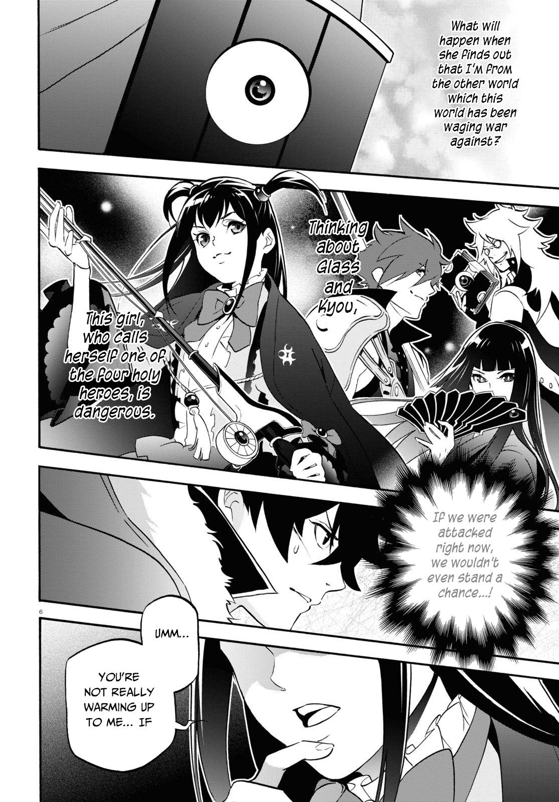 Tate no Yuusha no Nariagari Chapter 64 page 7 - Chapter 64