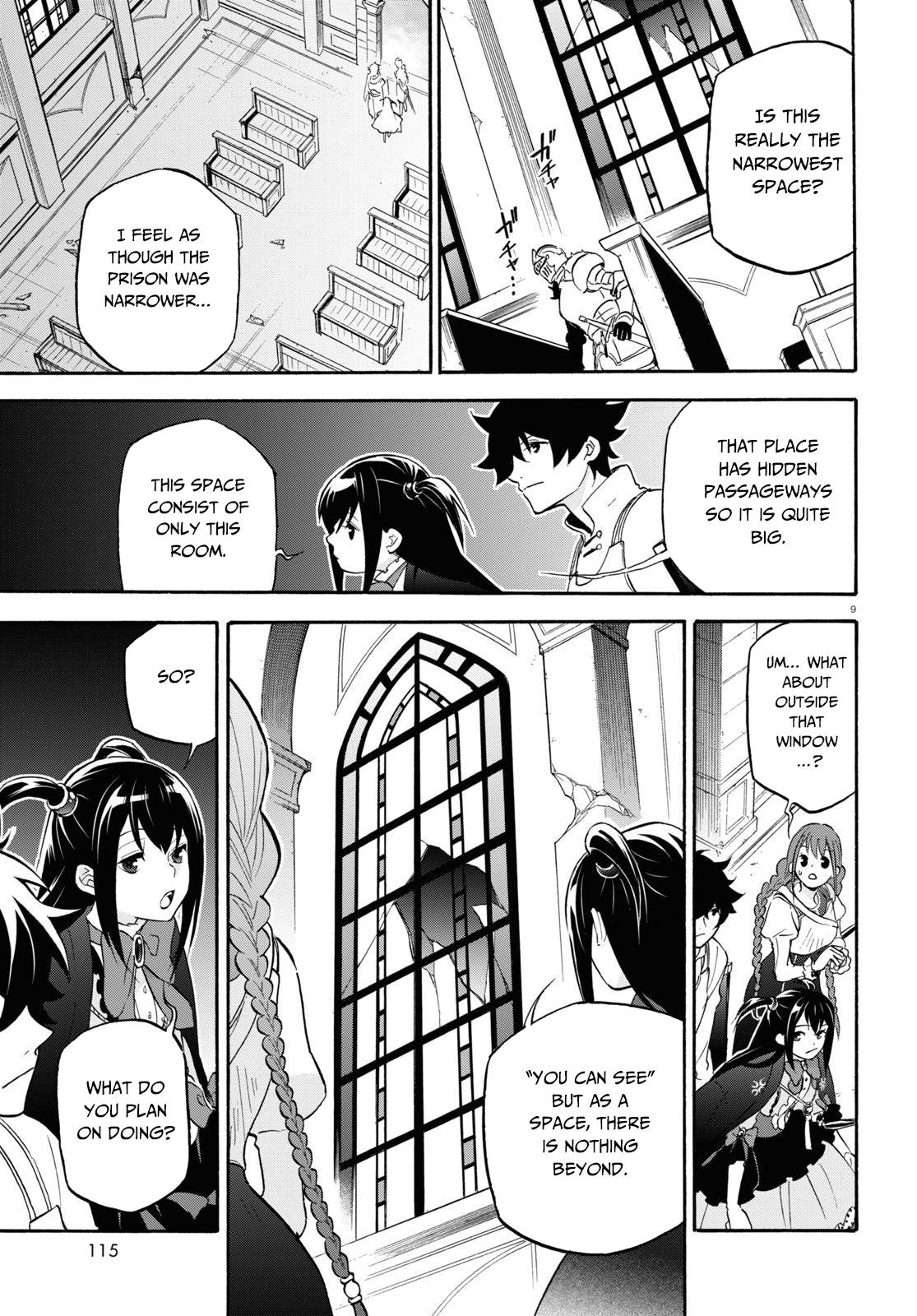 Tate no Yuusha no Nariagari Chapter 65 page 10 - Chapter 65