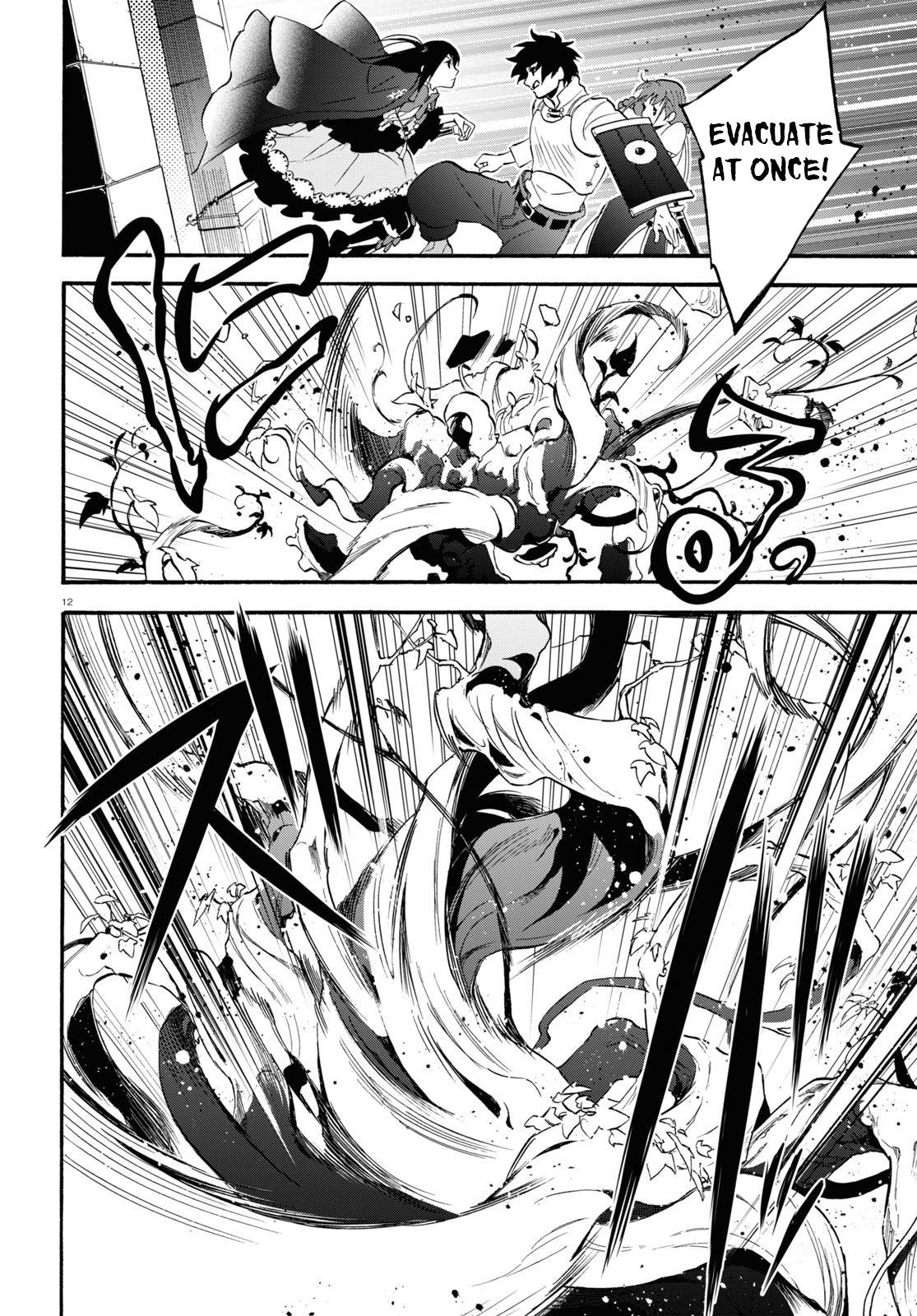 Tate no Yuusha no Nariagari Chapter 65 page 13 - Chapter 65