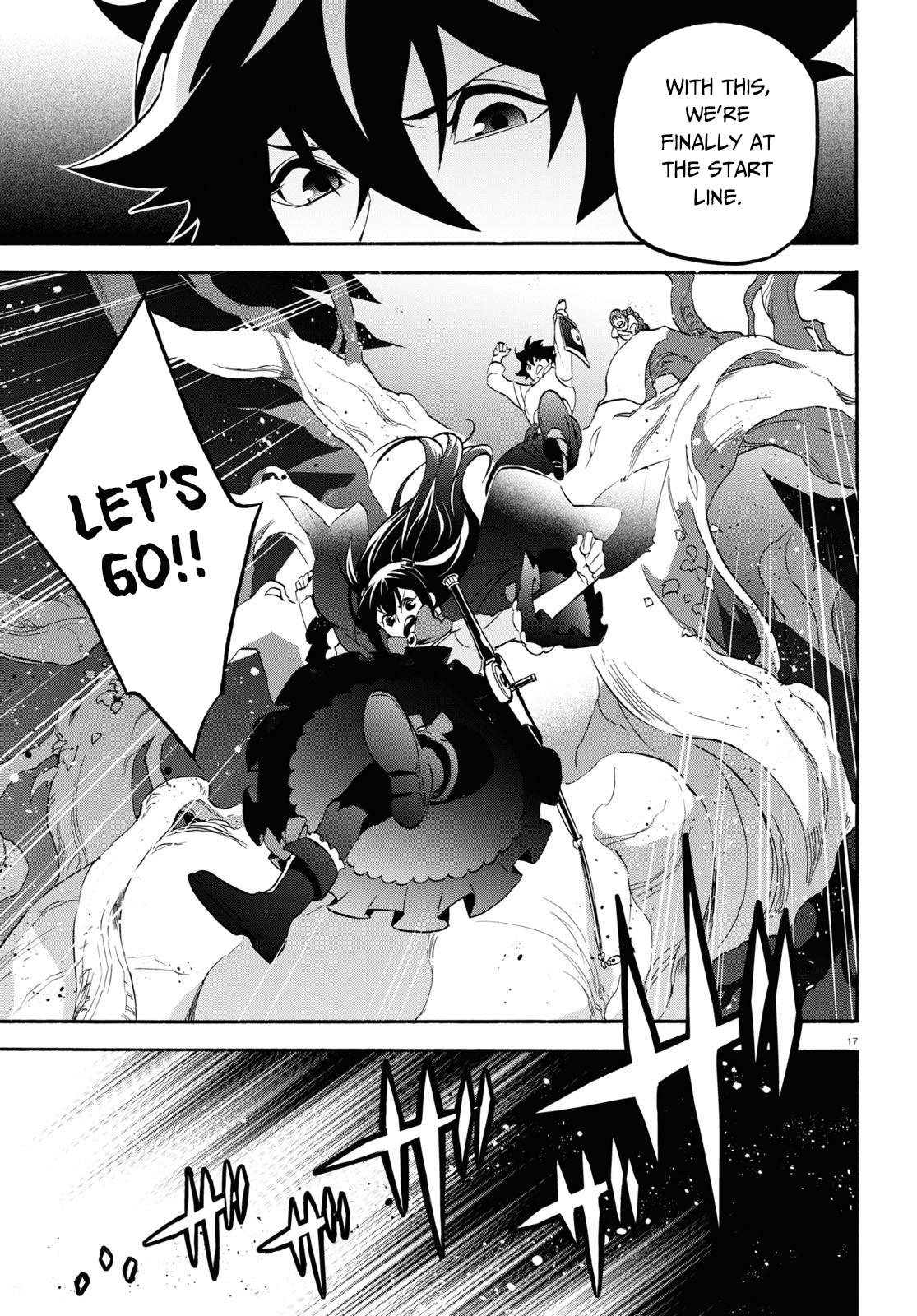Tate no Yuusha no Nariagari Chapter 65 page 18 - Chapter 65