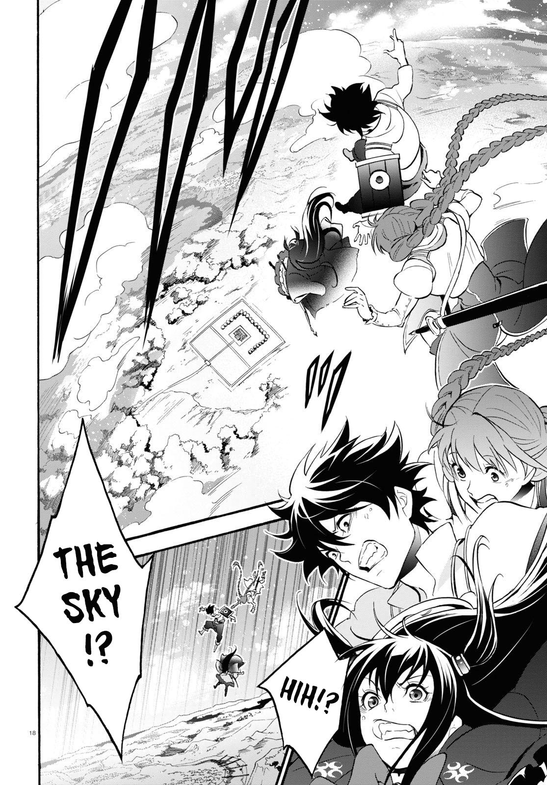Tate no Yuusha no Nariagari Chapter 65 page 19 - Chapter 65