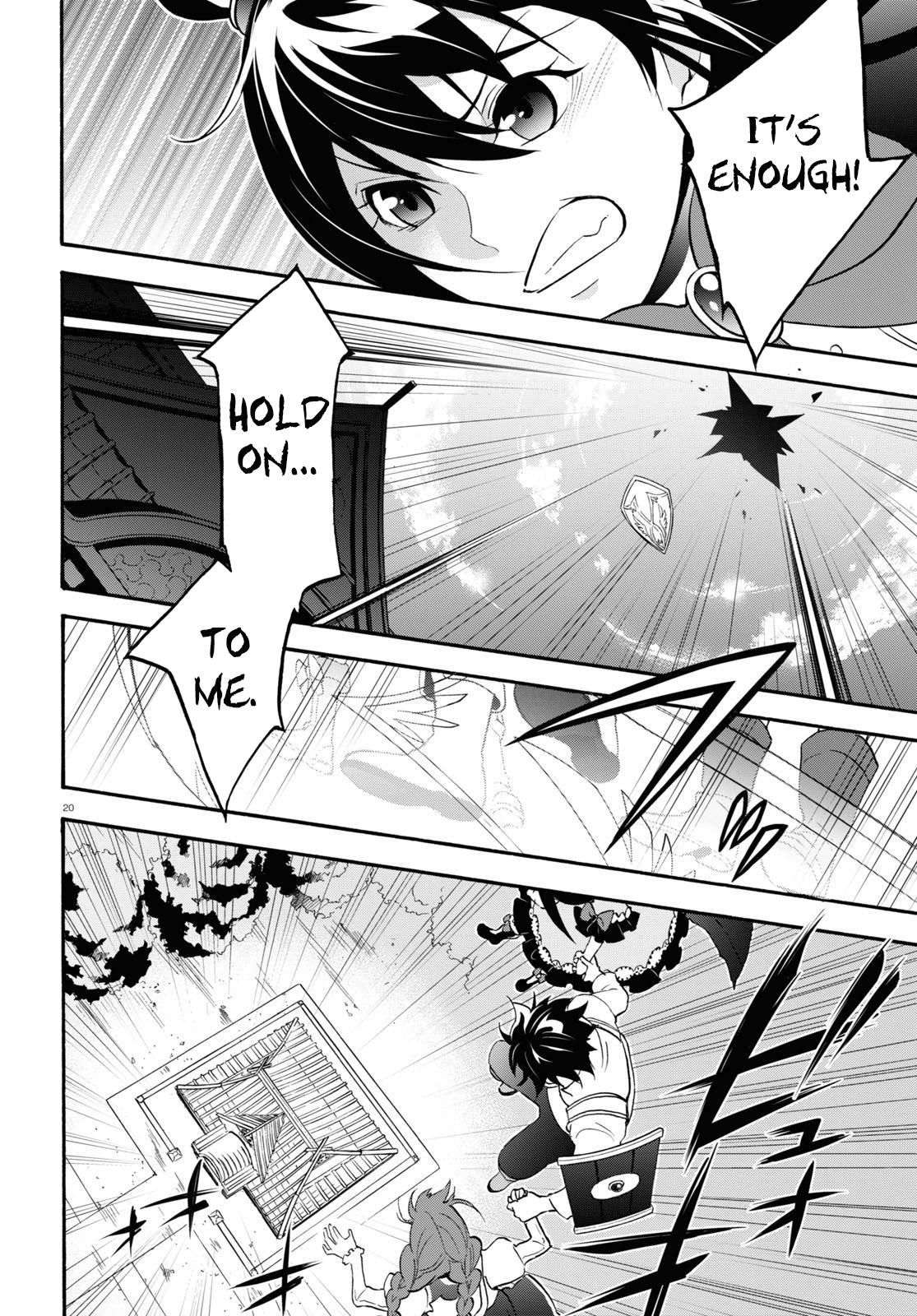 Tate no Yuusha no Nariagari Chapter 65 page 21 - Chapter 65