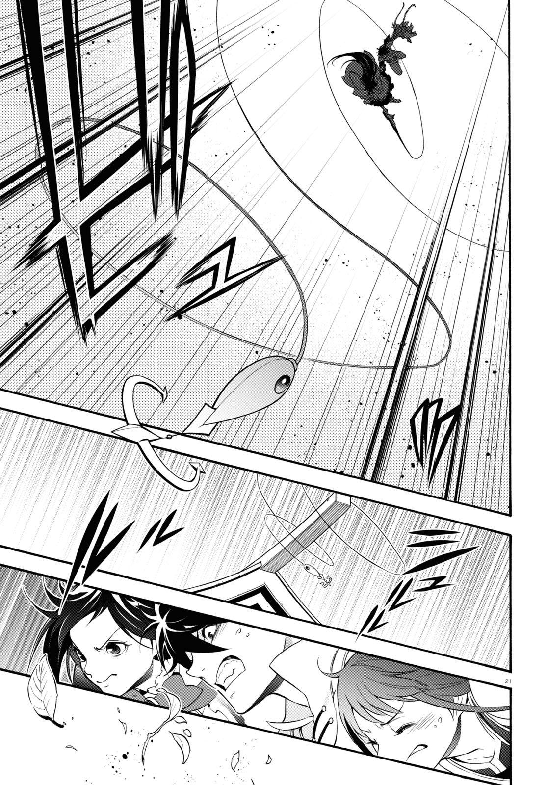 Tate no Yuusha no Nariagari Chapter 65 page 22 - Chapter 65