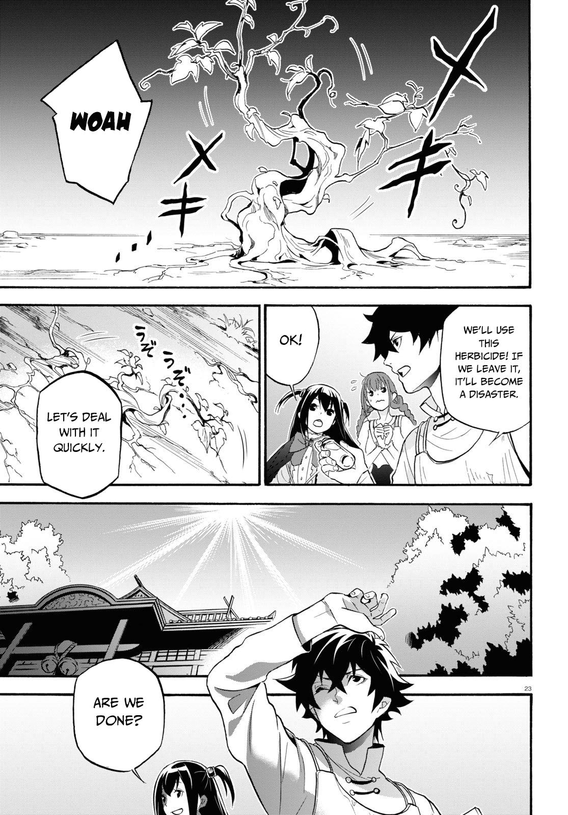 Tate no Yuusha no Nariagari Chapter 65 page 24 - Chapter 65