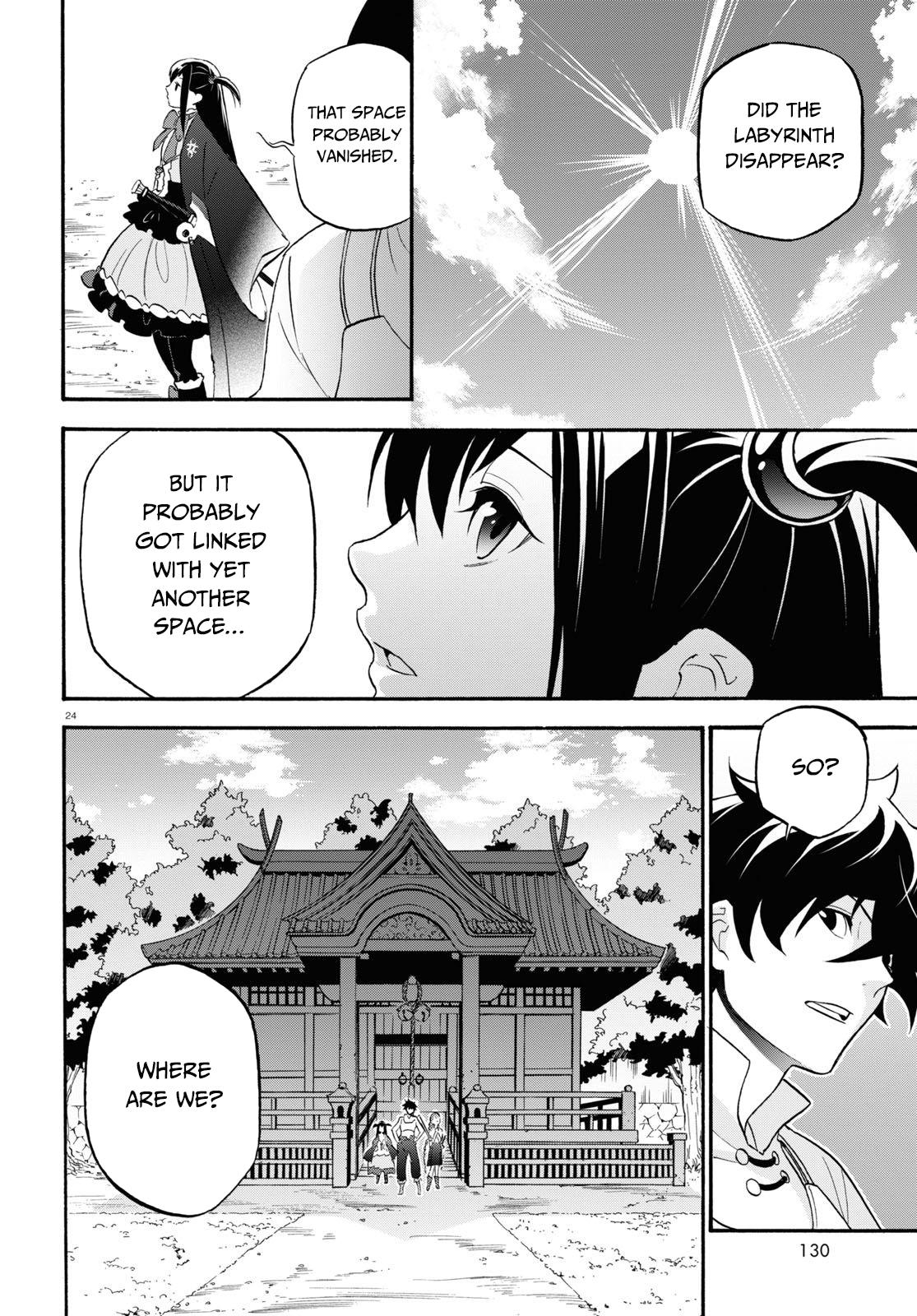 Tate no Yuusha no Nariagari Chapter 65 page 25 - Chapter 65
