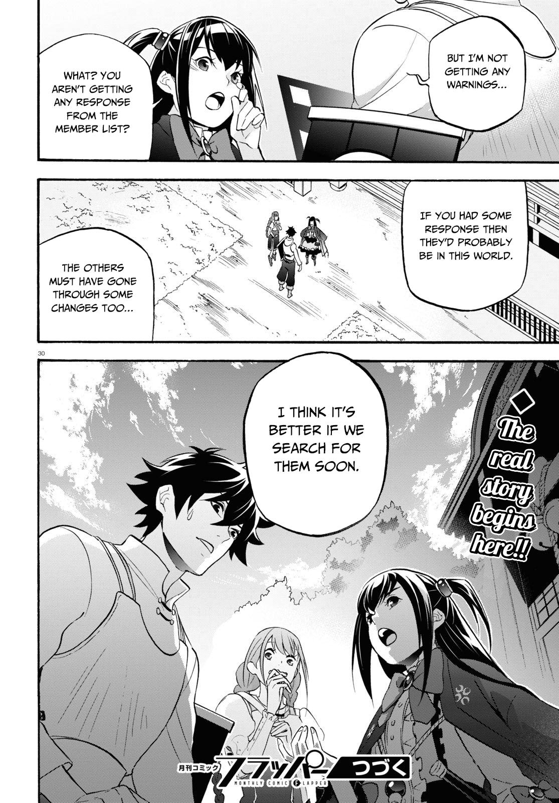 Tate no Yuusha no Nariagari Chapter 65 page 31 - Chapter 65