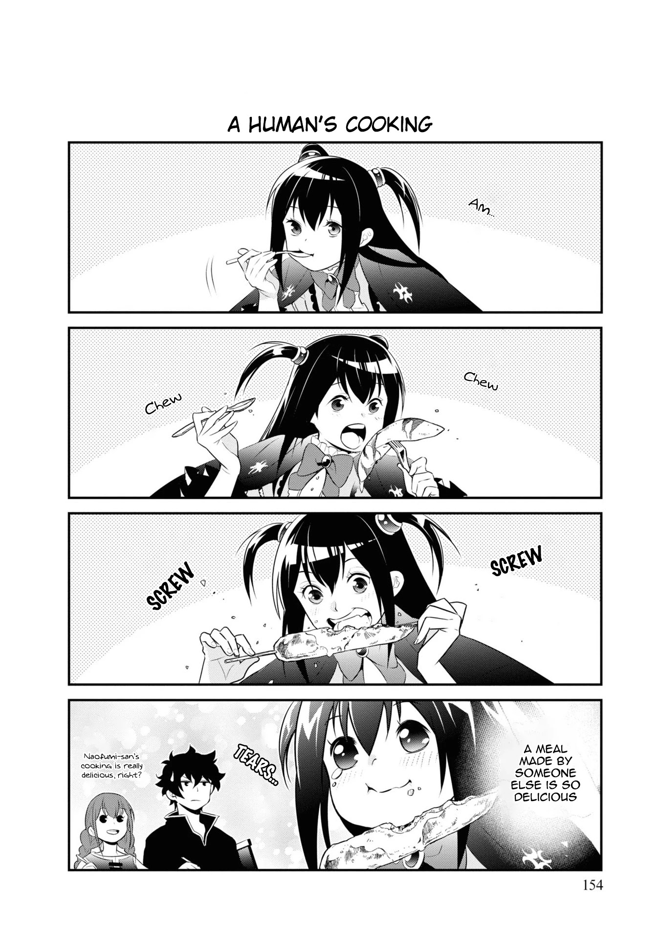 Tate no Yuusha no Nariagari Chapter 66.5 page 2 - Chapter 66.5